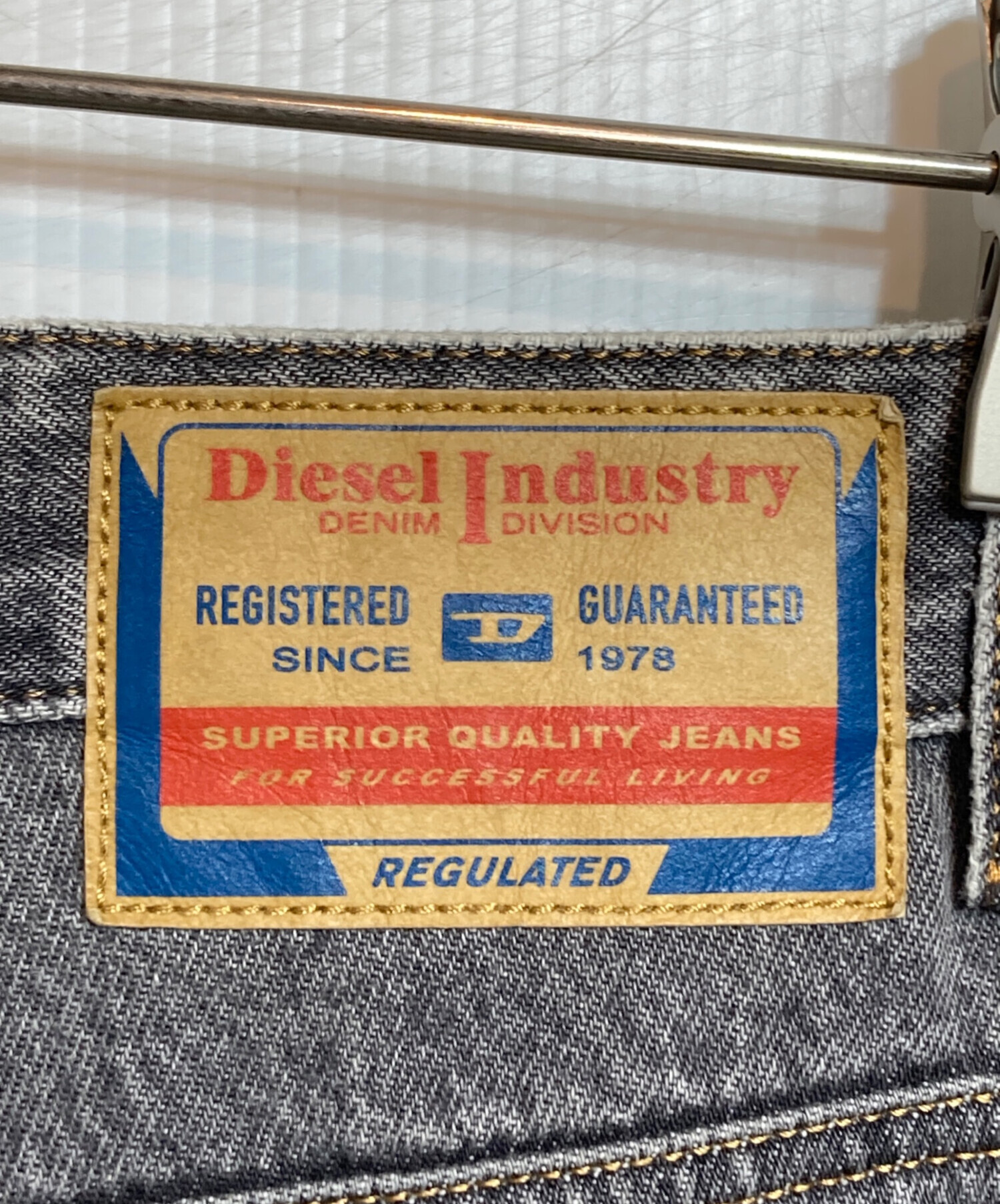 中古・古着通販】DIESEL (ディーゼル) Straight Zip Jeans/ストレート