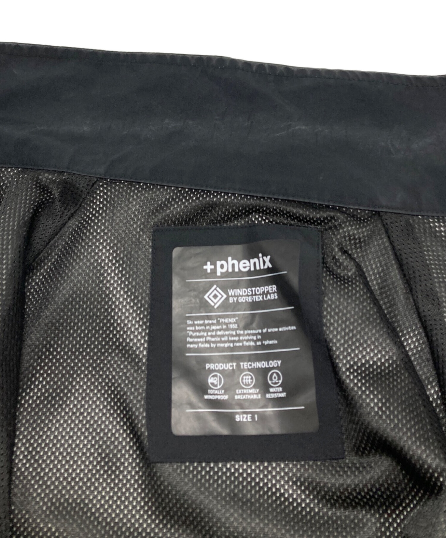 中古・古着通販】PHENIX (フェニックス) CLESSTE (クレスト