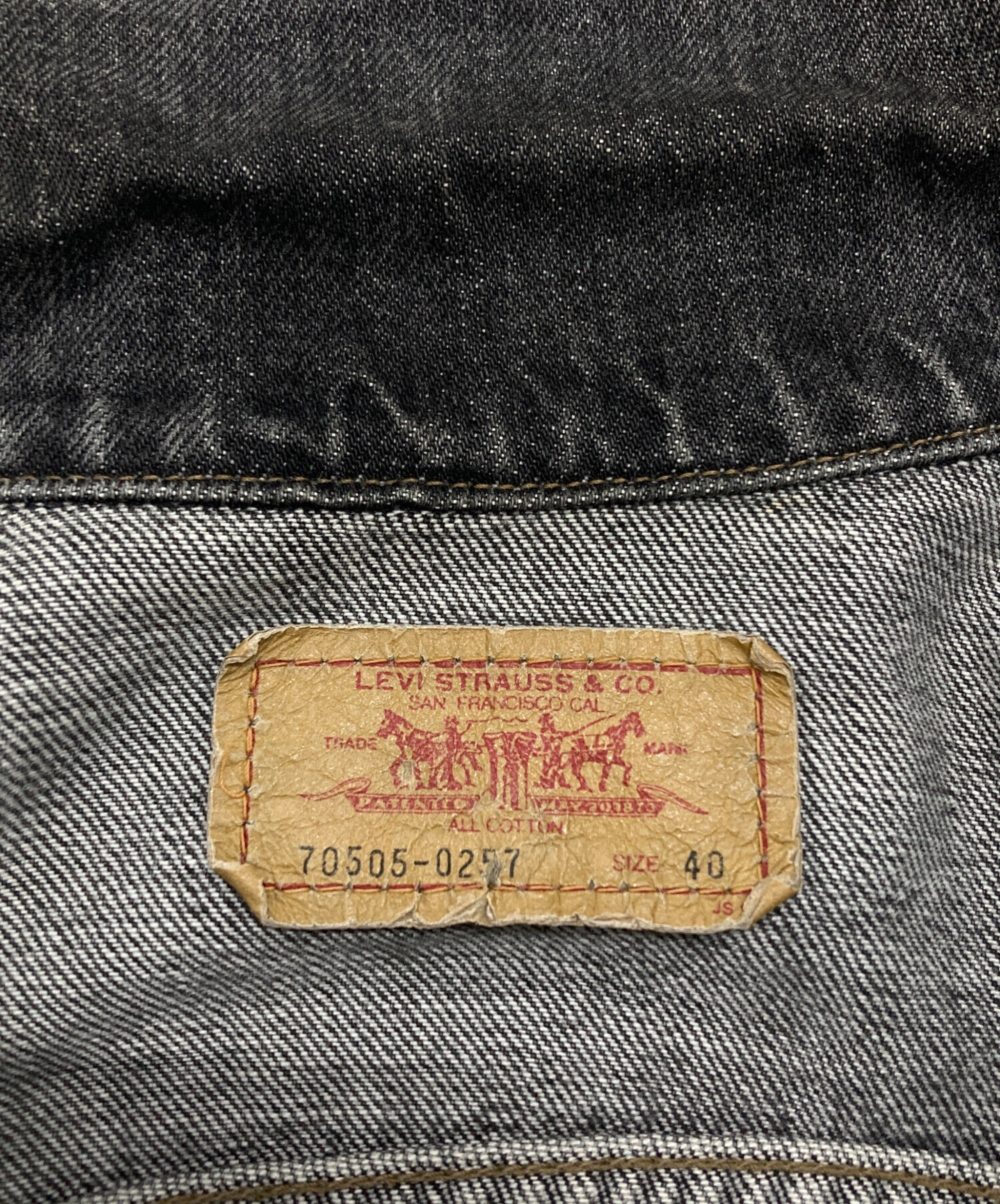 中古・古着通販】LEVI'S (リーバイス) 先染めデニムジャケット