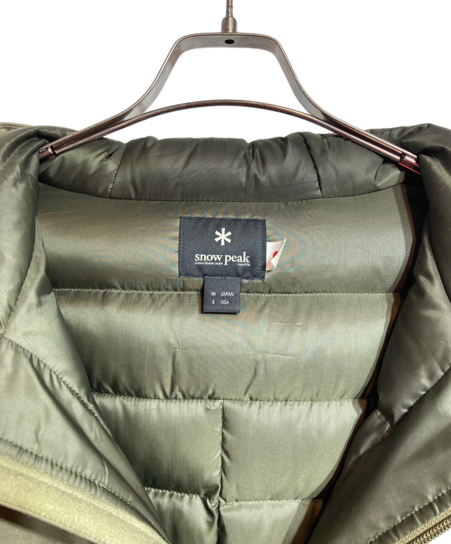 中古・古着通販】Snow peak (スノーピーク) ファイヤーレジスタンス 