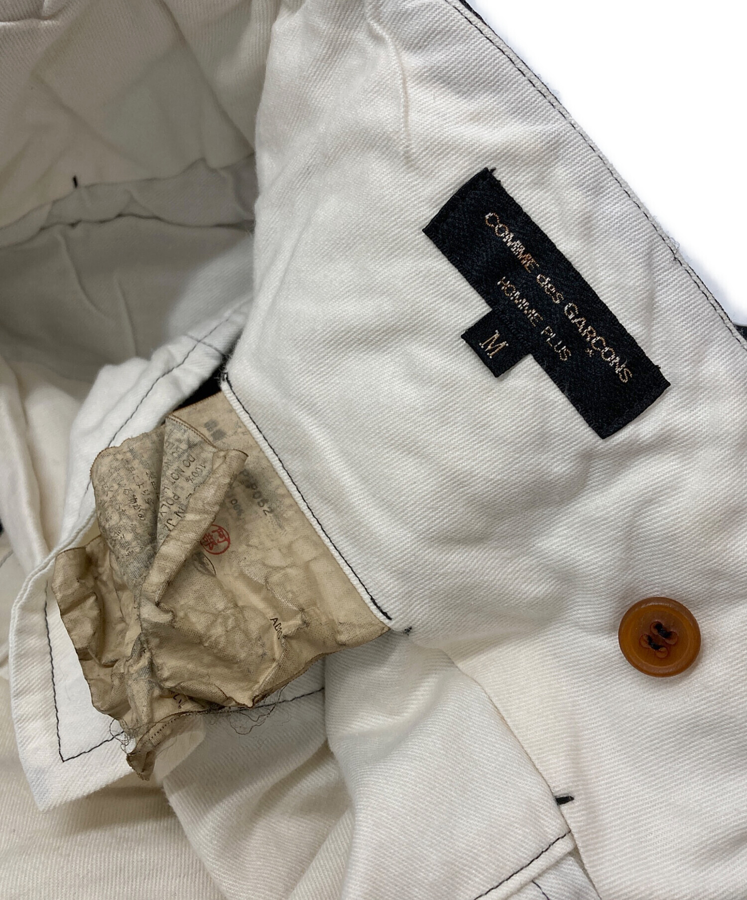 中古・古着通販】COMME des GARCONS HOMME PLUS (コムデギャルソンオム