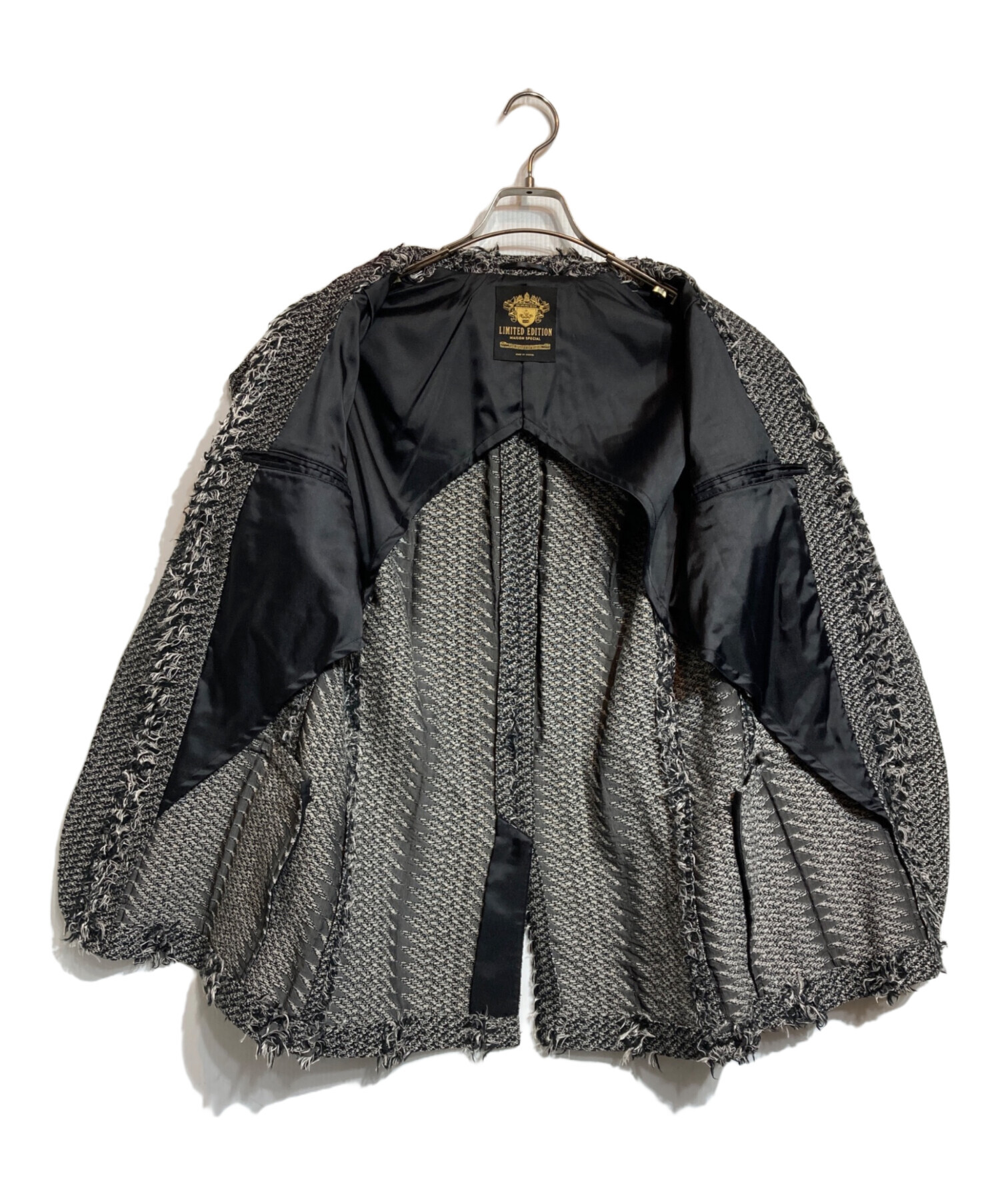 中古・古着通販】MAISON SPECIAL (メゾンスペシャル) Dress-fit 2b 
