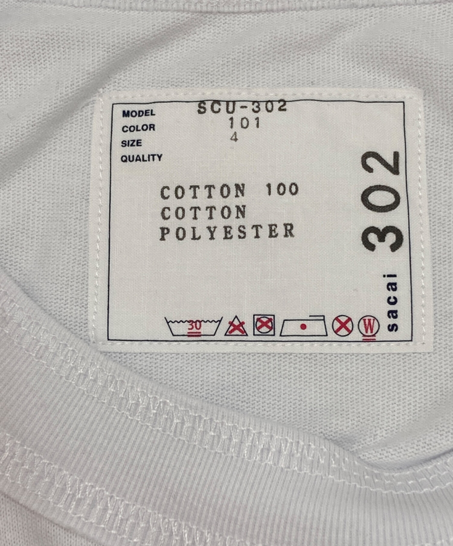 中古・古着通販】sacai (サカイ) T-Shirt Long Sleeve/Tシャツロング 