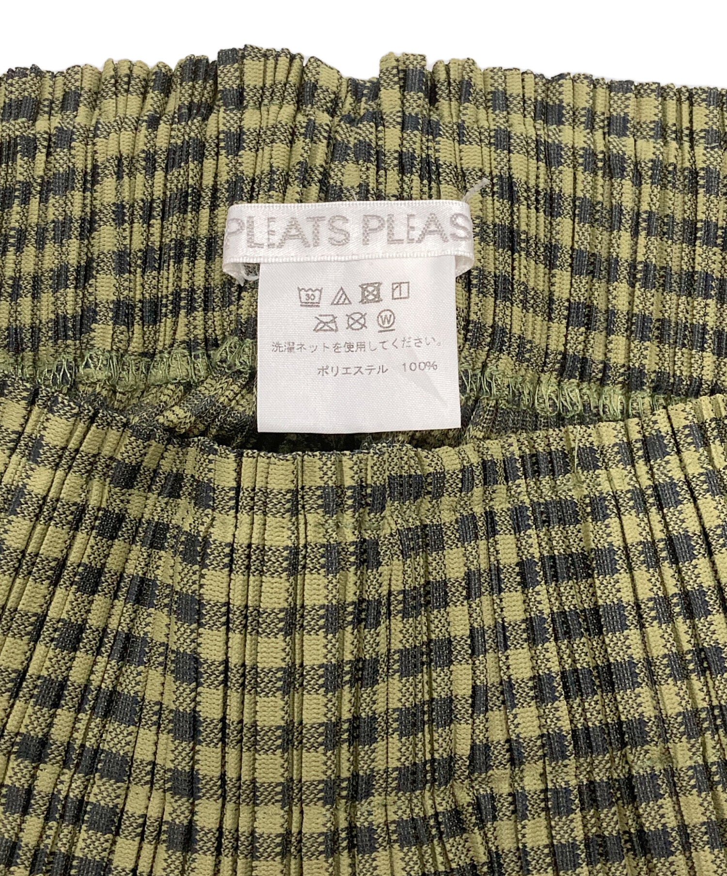 中古・古着通販】PLEATS PLEASE (プリーツプリーズ) クロップチェック