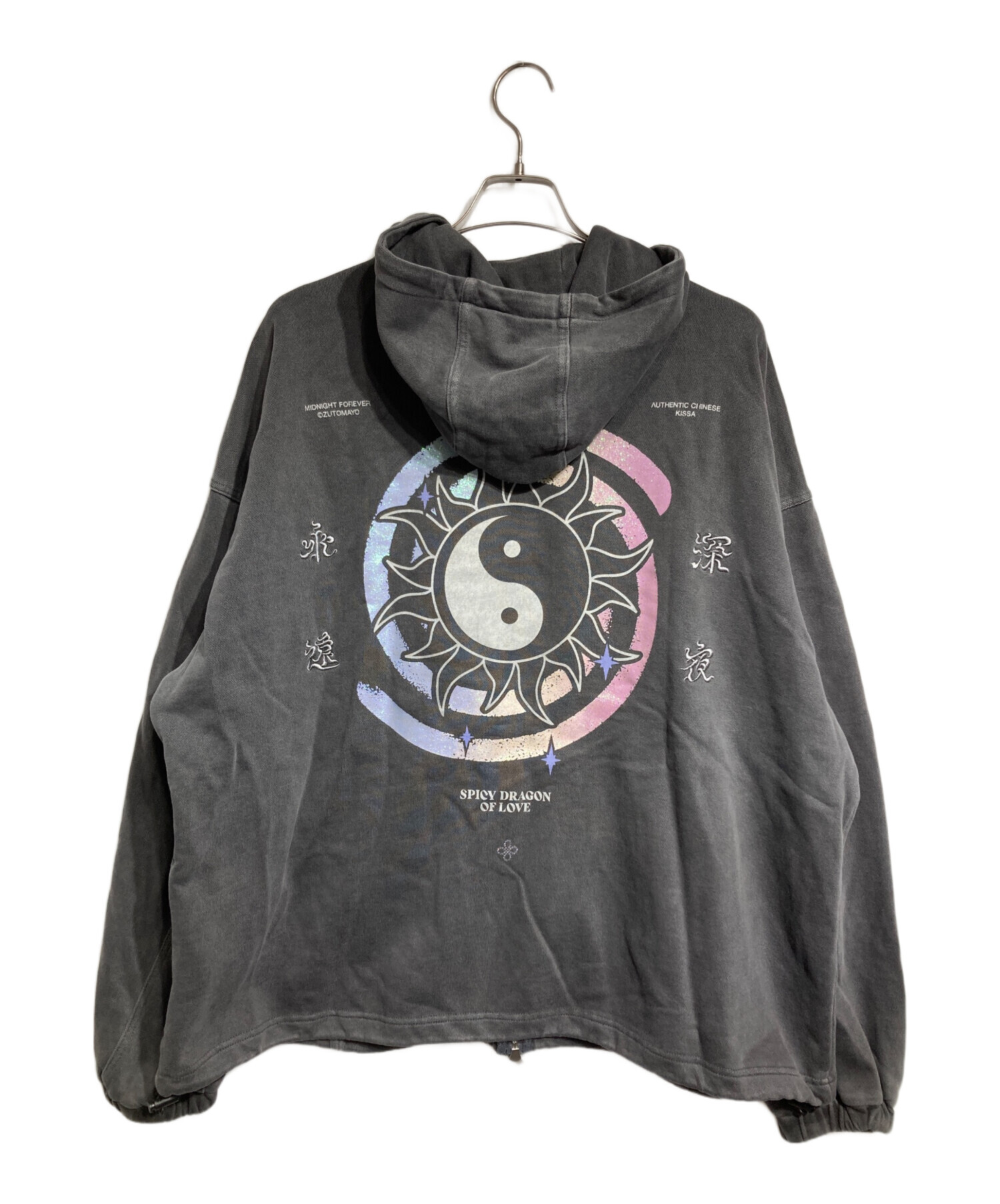 中古・古着通販】ZUTOMAYO (ズトマヨ) ジップパーカー グレー サイズ