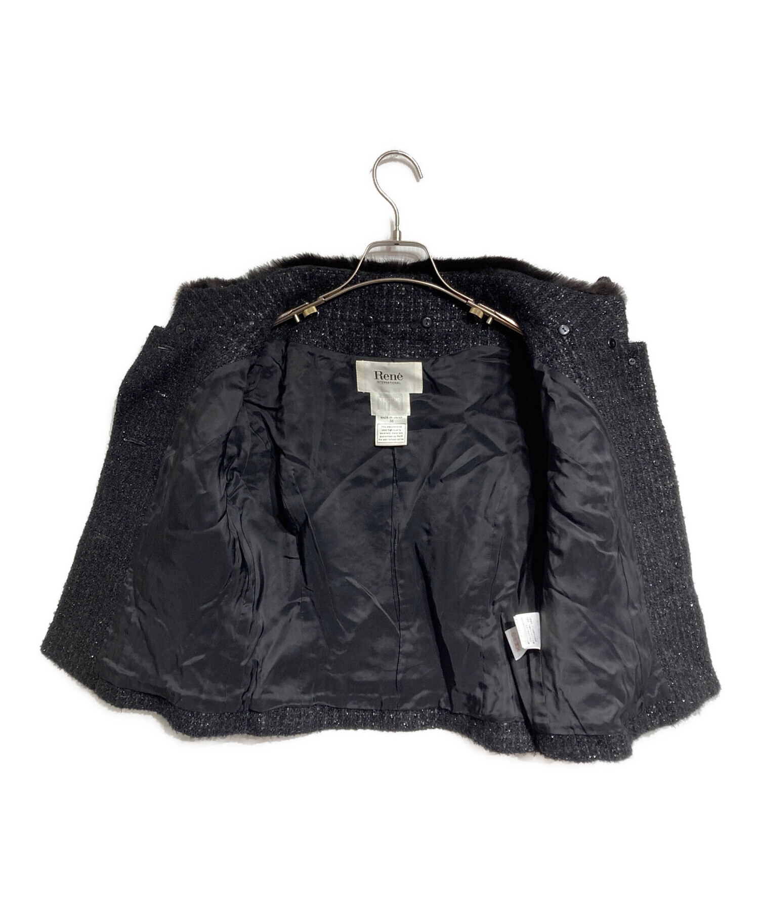 Rene　ルネ　ジャケット　黒　ツイード　36 中古・古着通販】Rene (ルネ) ツイードセットアップ/Tweed set-up