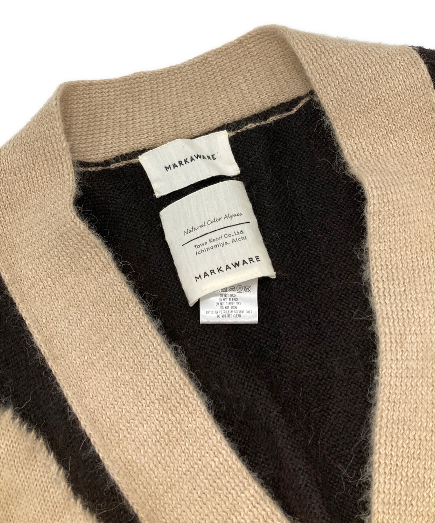 中古・古着通販】MARKAWARE (マーカウェア) ALPACA CARDIGAN ブラウン