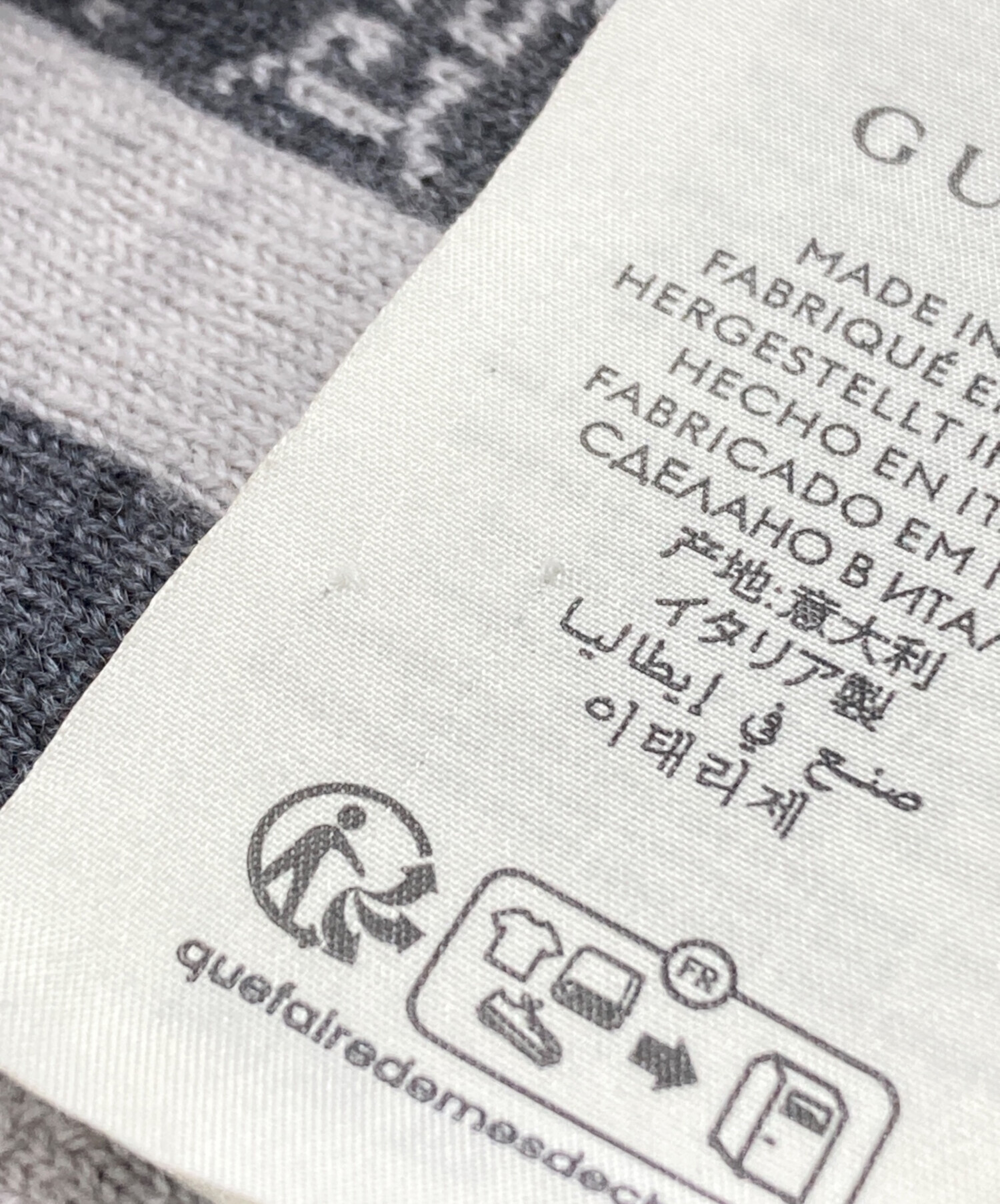 中古・古着通販】GUCCI (グッチ) グッチシマGGラインストール グレー