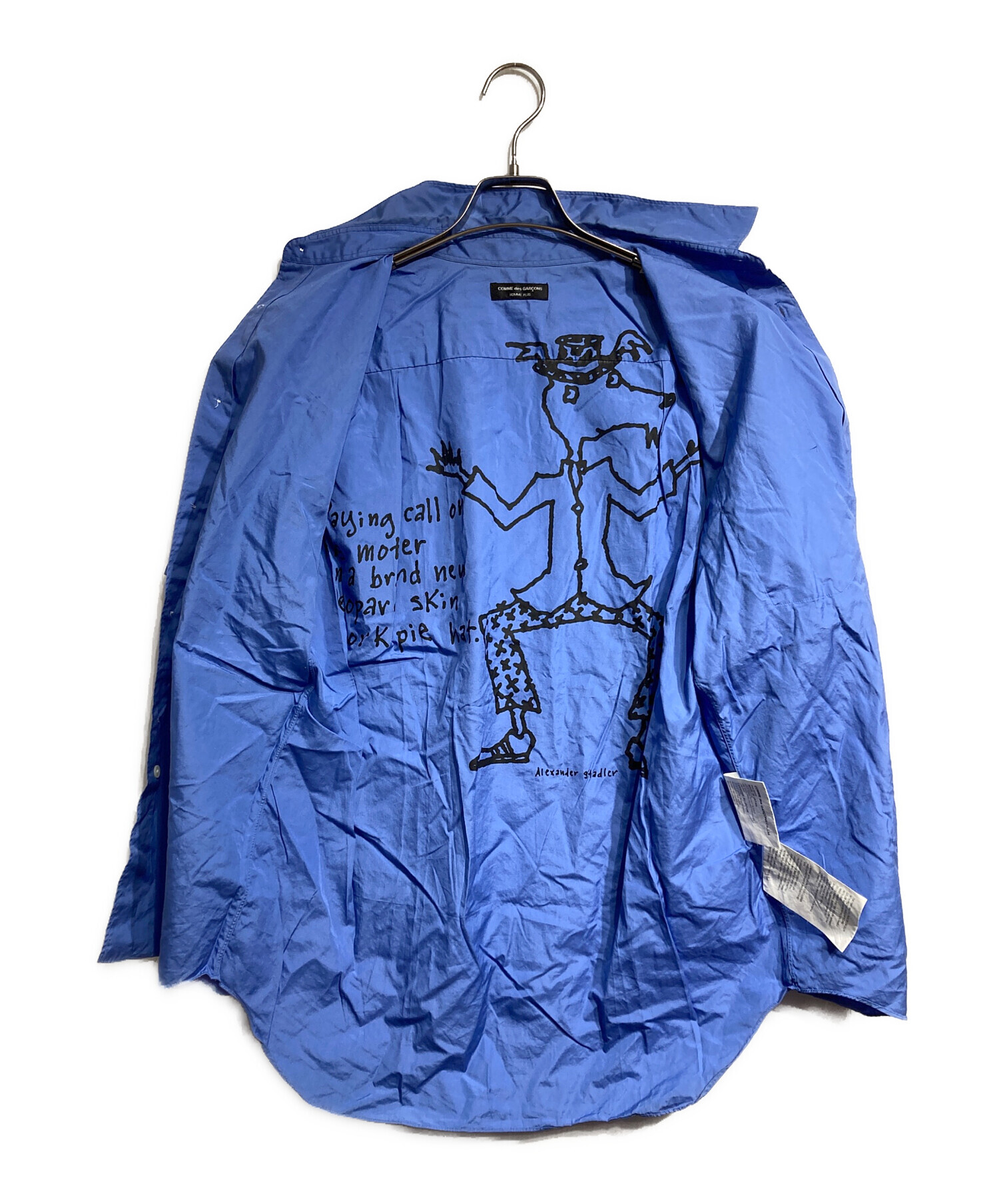 中古・古着通販】COMME des GARCONS HOMME PLUS (コムデギャルソンオム
