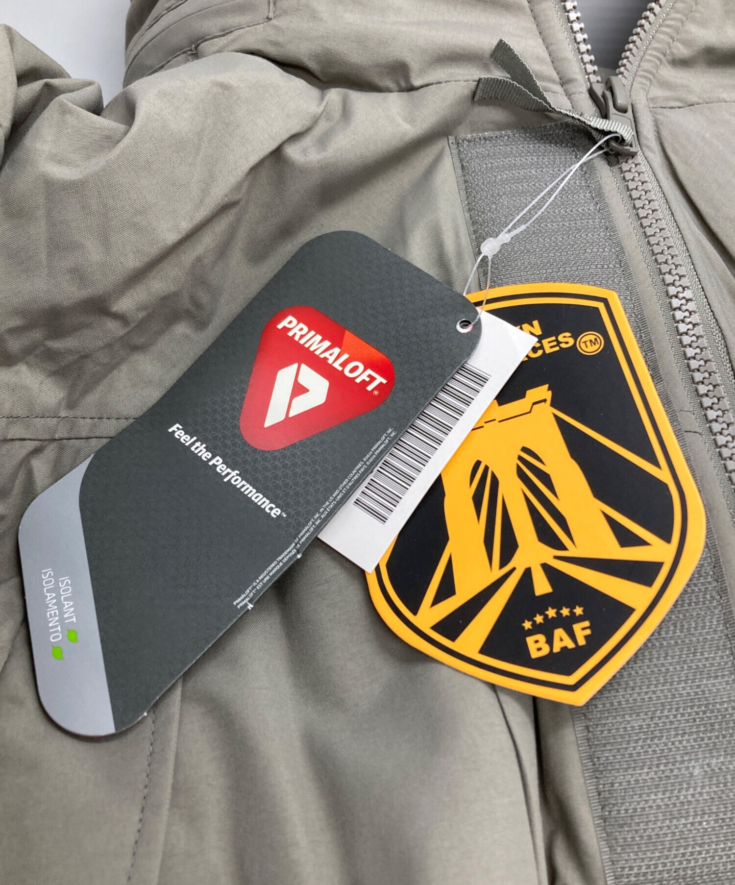 中古・古着通販】ECWCS (エクワックス) level7モンスターパーカー