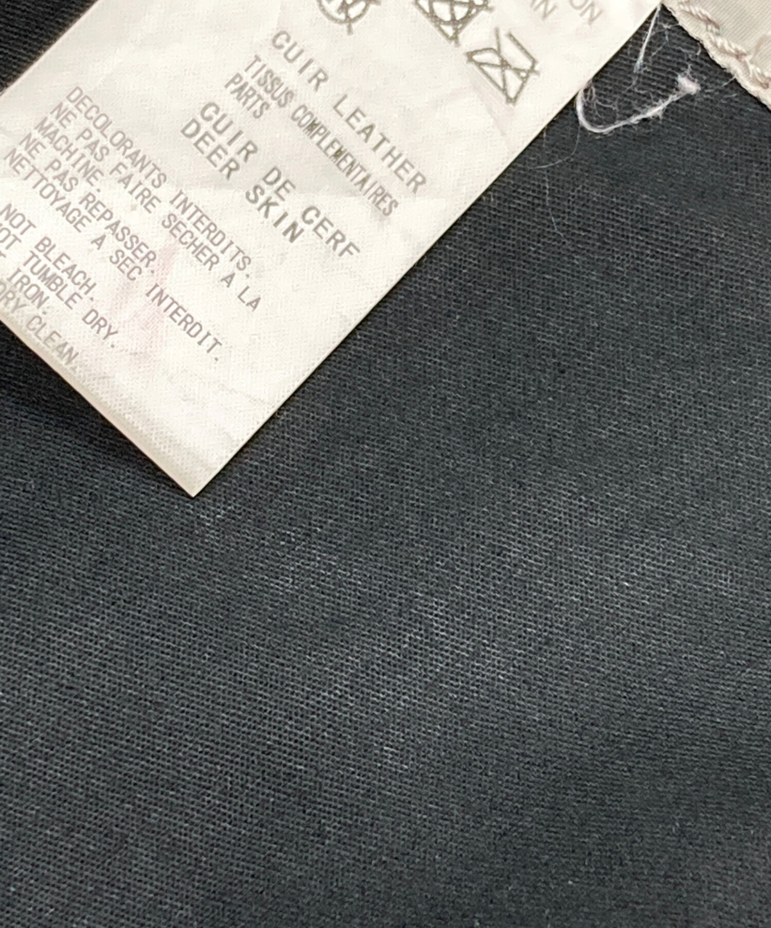 中古・古着通販】Yohji Yamamoto pour homme (ヨウジヤマモト