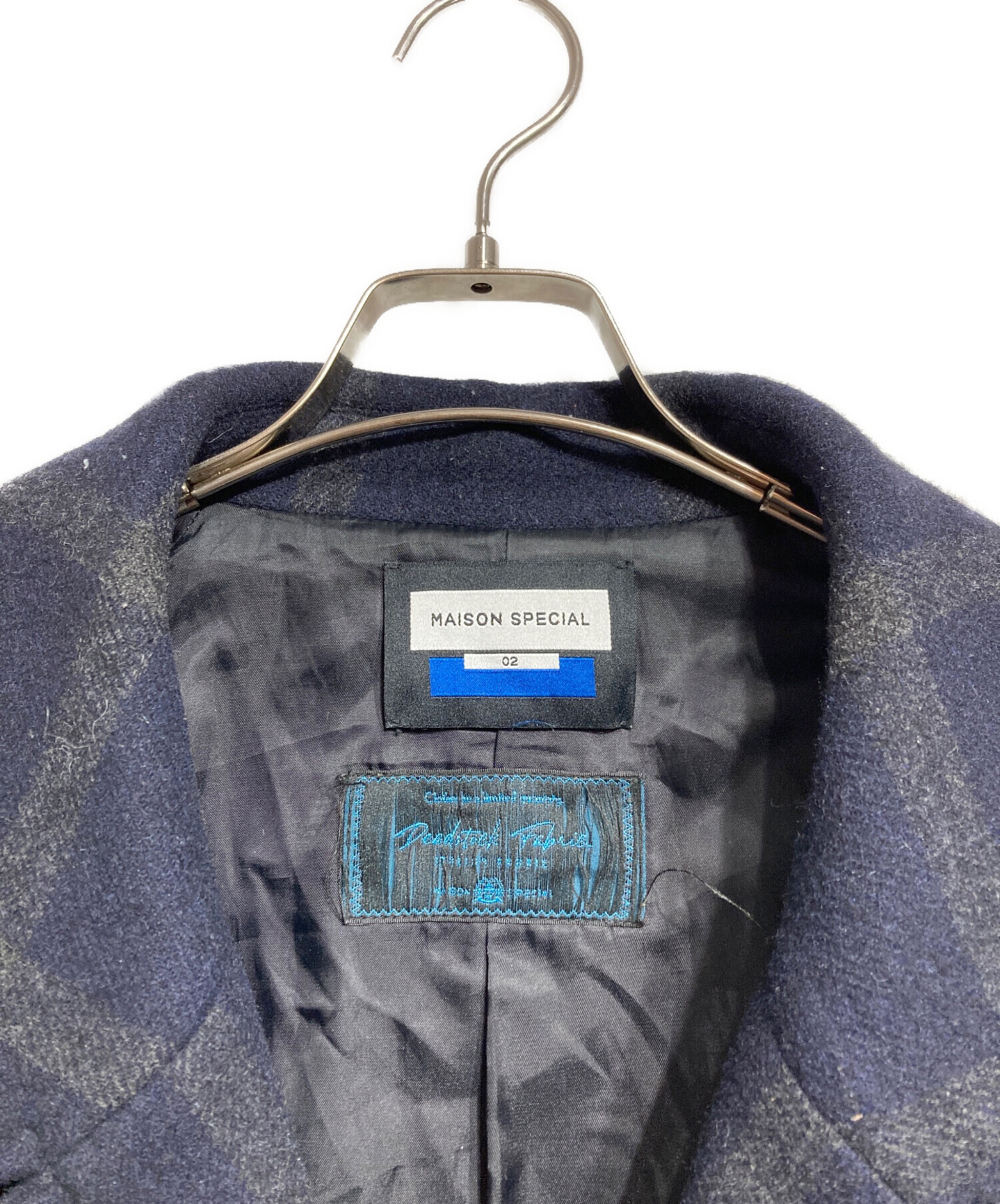中古・古着通販】MAISON SPECIAL (メゾンスペシャル) Prime-Over 