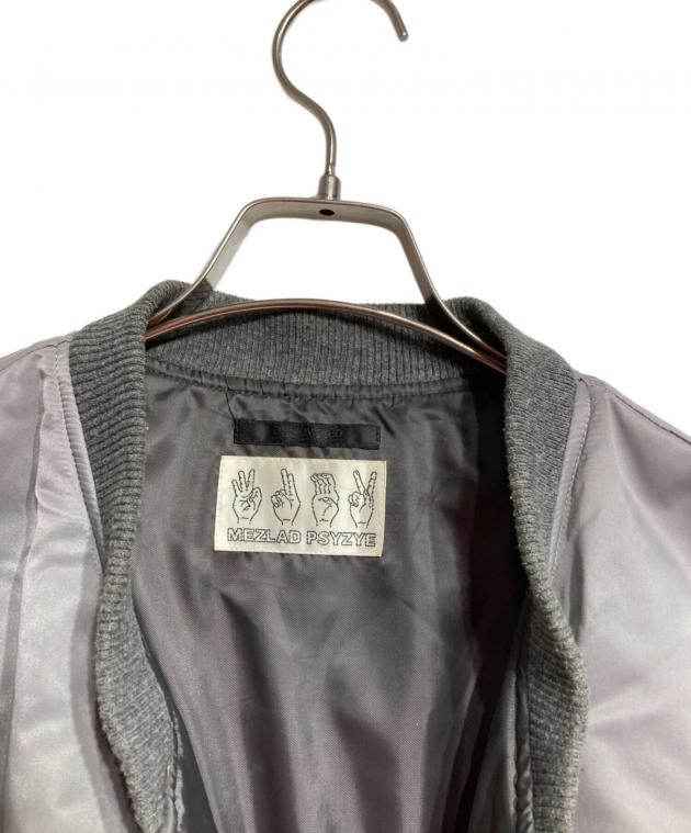 中古・古着通販】DISCOVERED (ディスカバード) MEZLAD PSYZYE