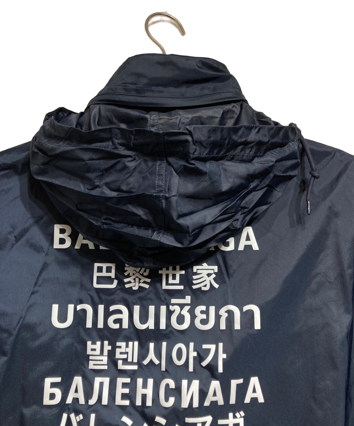中古・古着通販】BALENCIAGA (バレンシアガ) バックプリントトラック