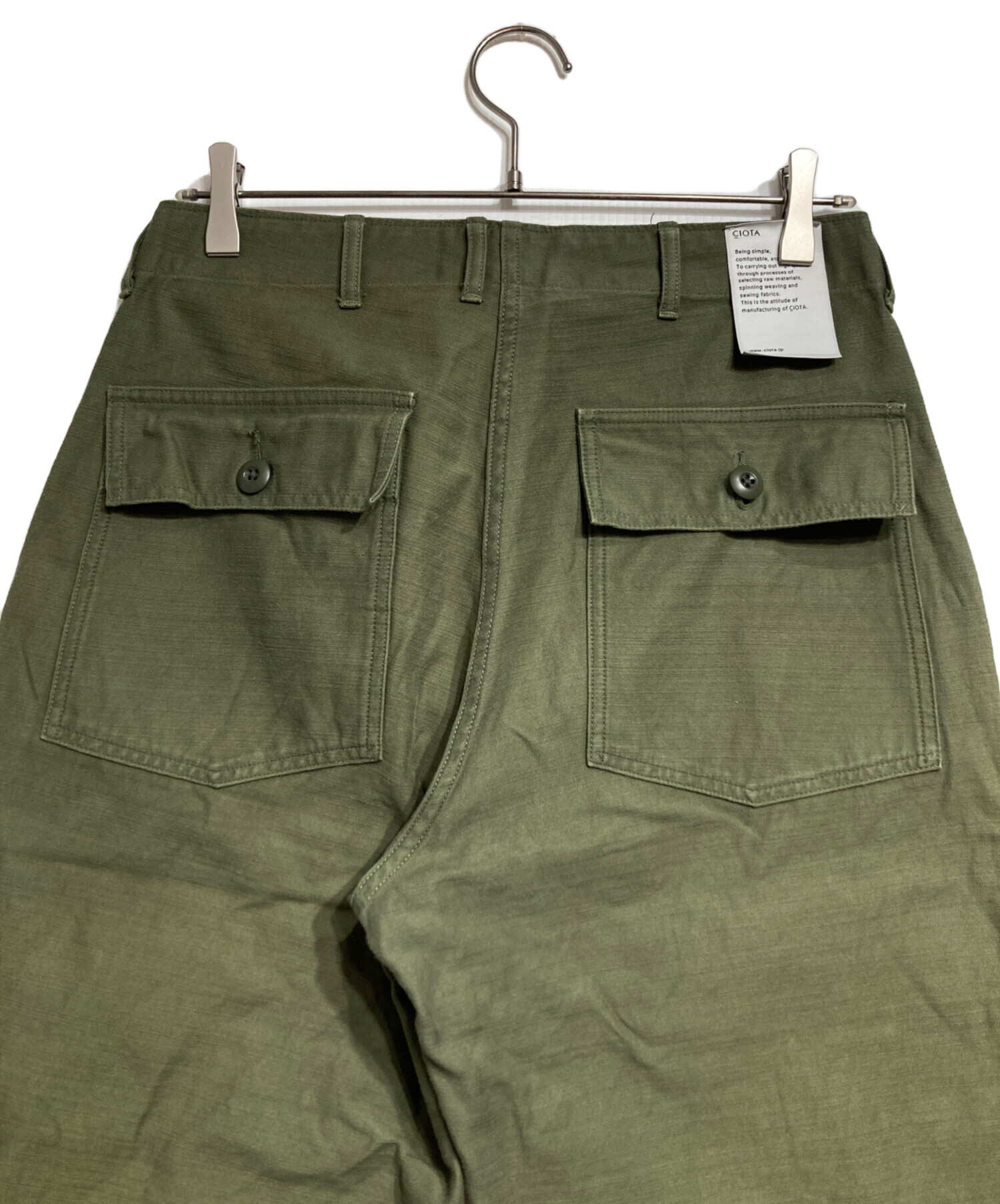 中古・古着通販】CIOTA (シオタ) ベイカーパンツ/Baker pants グリーン