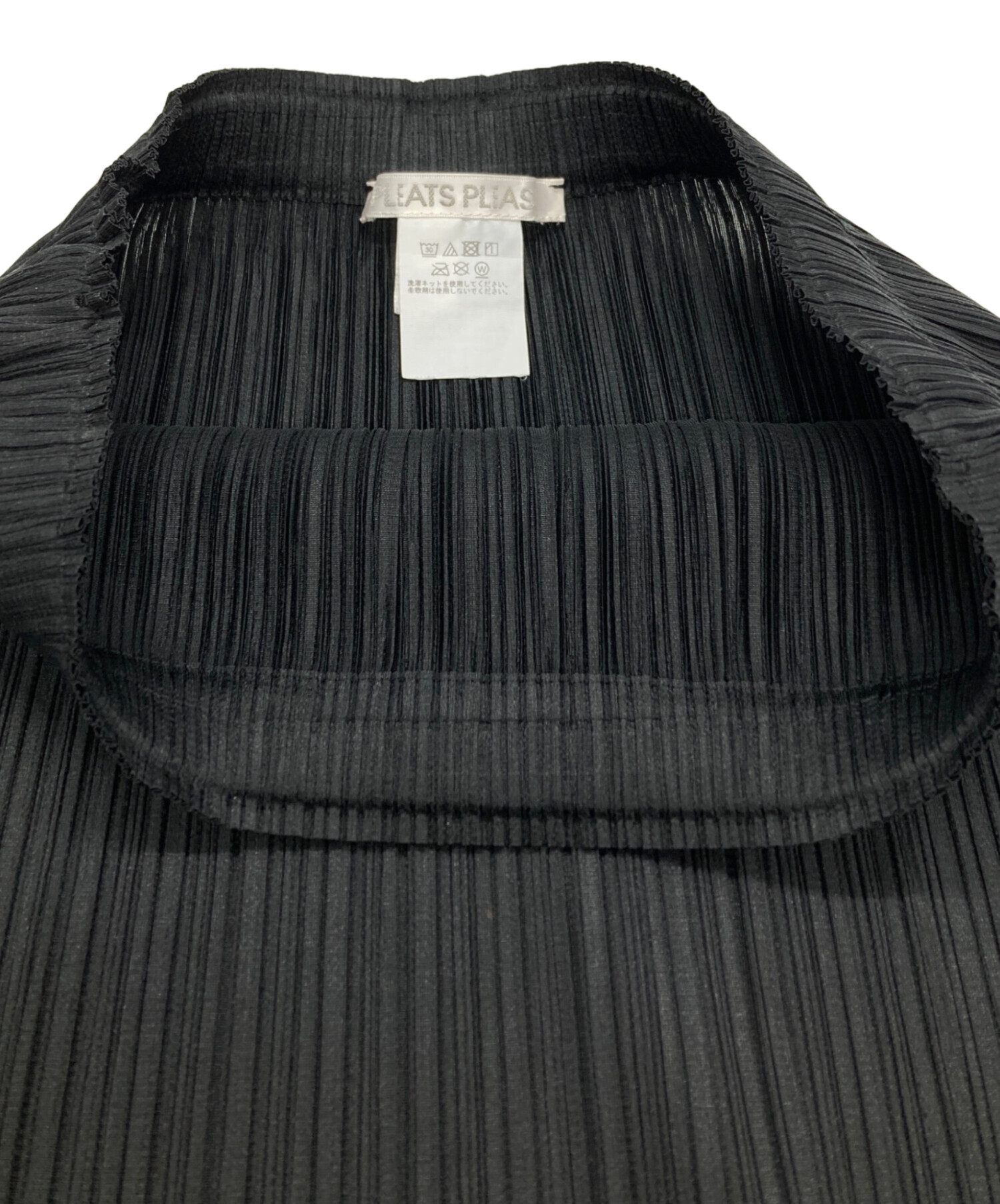 中古・古着通販】PLEATS PLEASE (プリーツプリーズ) BASICS プリーツ