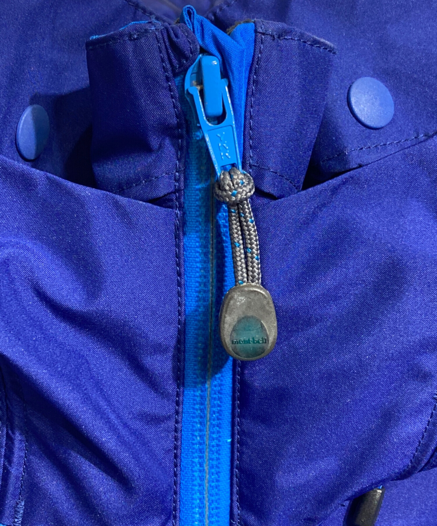 中古・古着通販】mont-bell (モンベル) ドロワットパーカ ブルー 