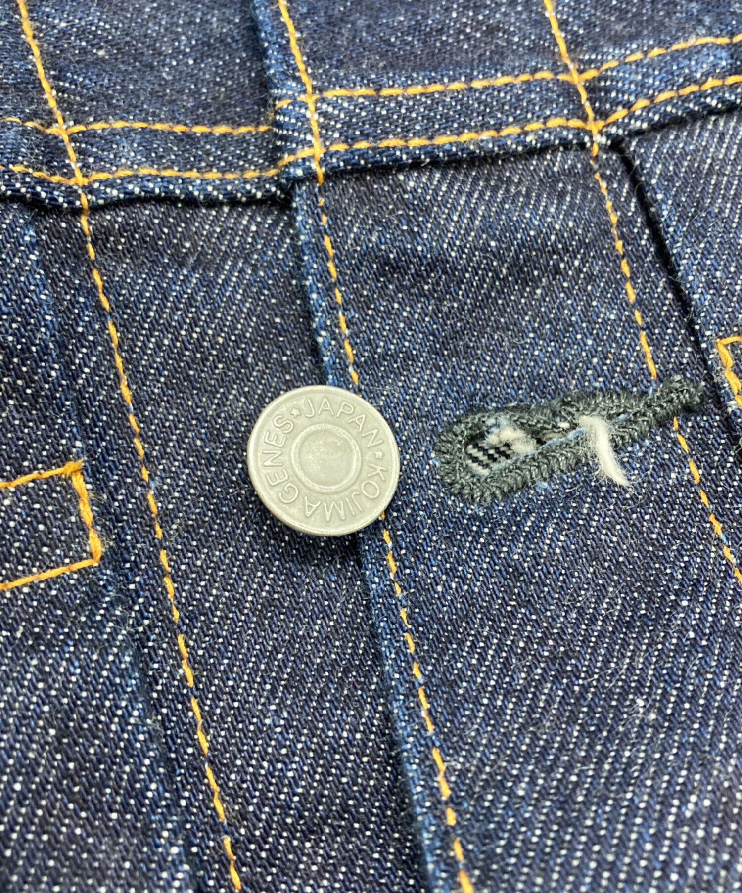 中古・古着通販】KOJIMA GENES (コジマジーンズ) 1stタイプデニム