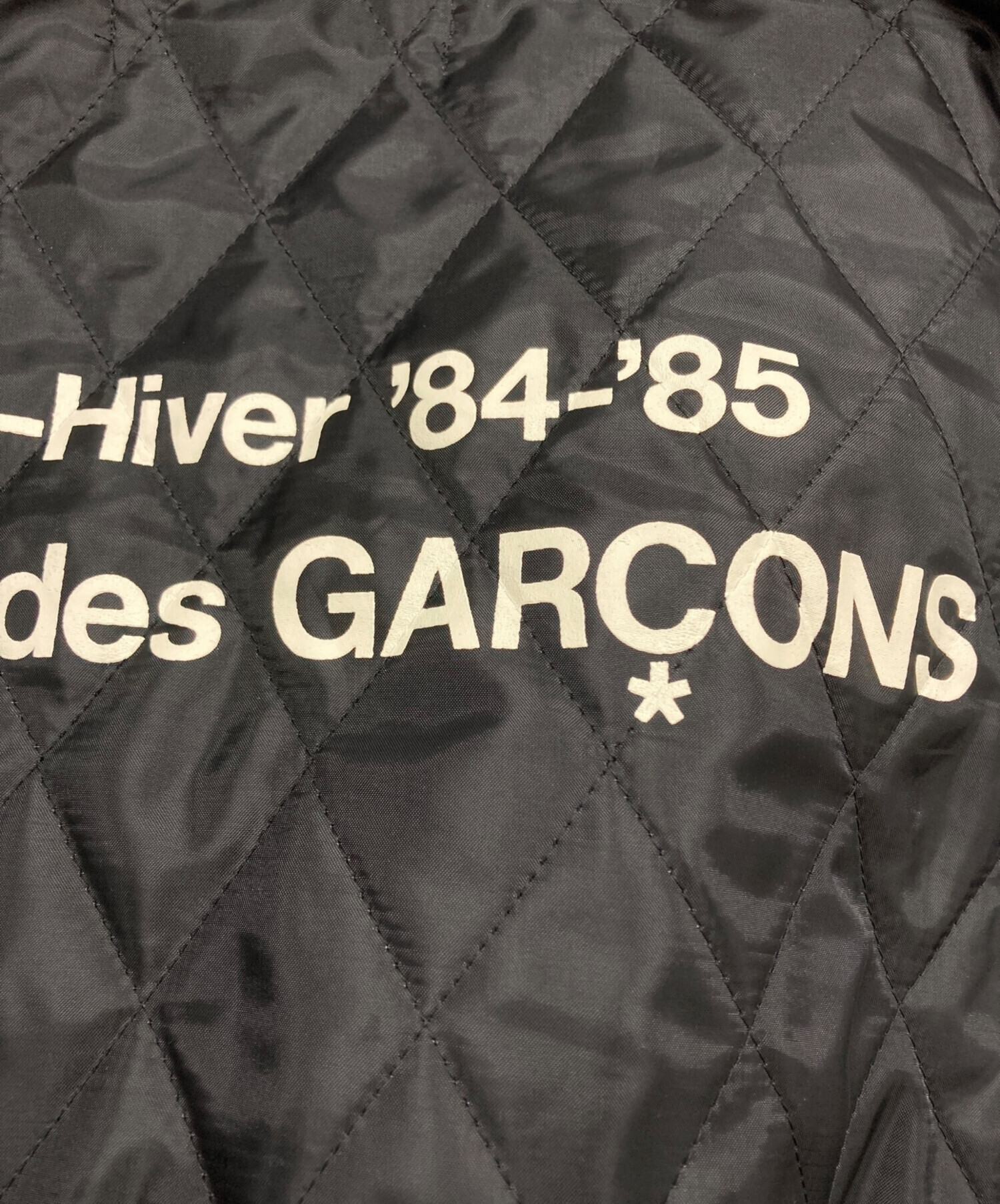 中古・古着通販】CDG (シーディージー) キルティングスタッフブルゾン