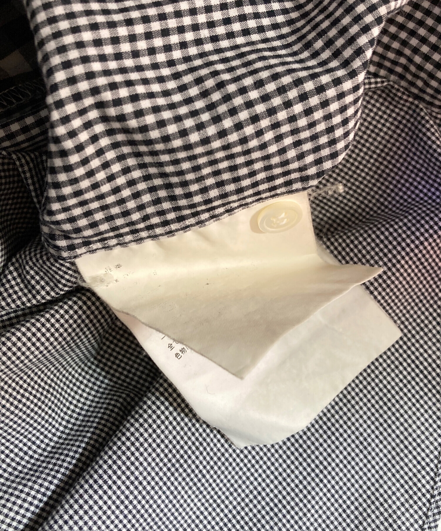 中古・古着通販】COMME des GARCONS HOMME (コムデギャルソン オム