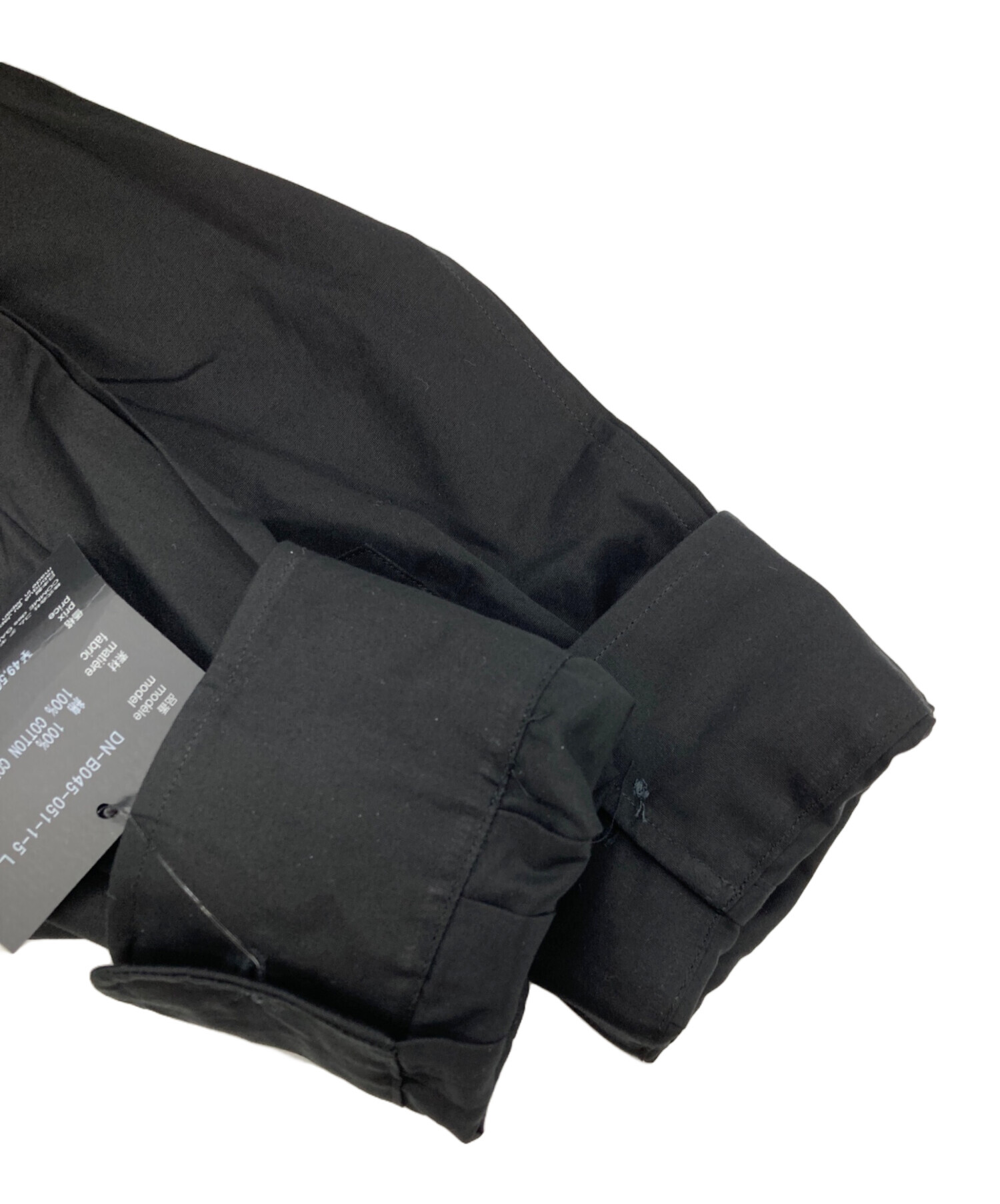 中古・古着通販】COMME des GARCONS HOMME DEUX (コムデギャルソン