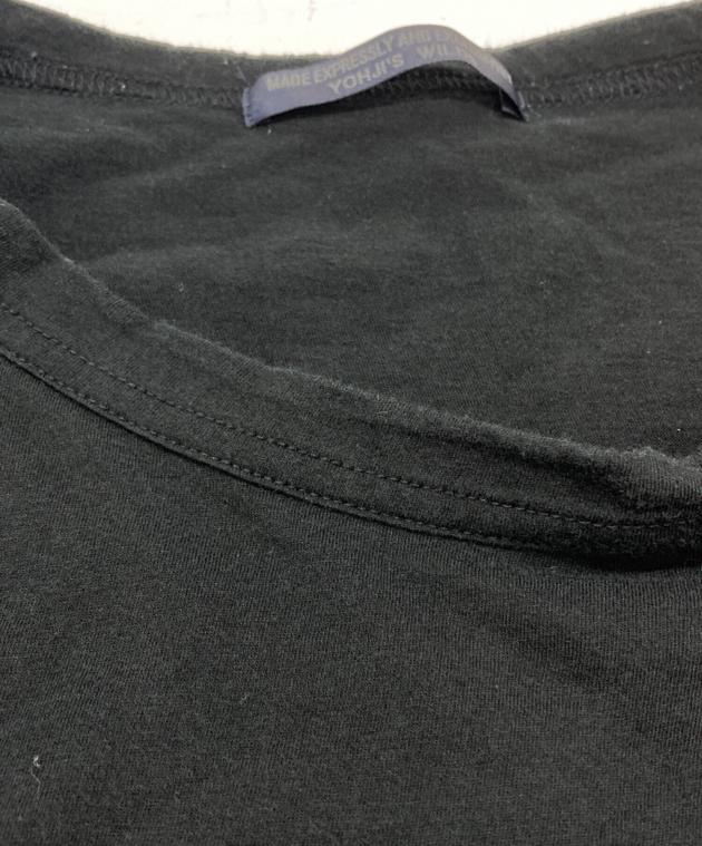 中古・古着通販】REGULATION Yohji Yamamoto (レギュレーションヨウジ