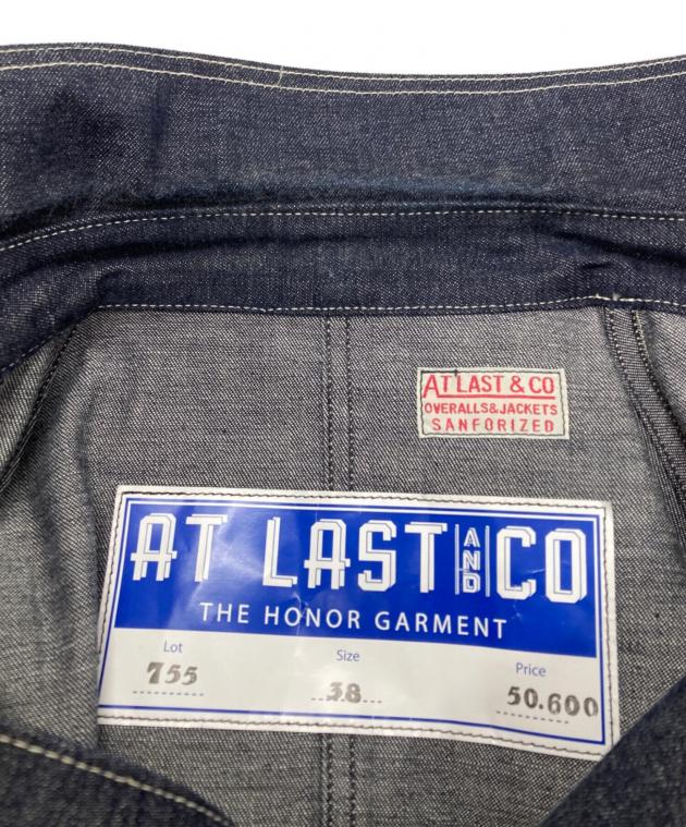 中古・古着通販】ATLAST & CO (アットラスト) 755 CHORE COAT