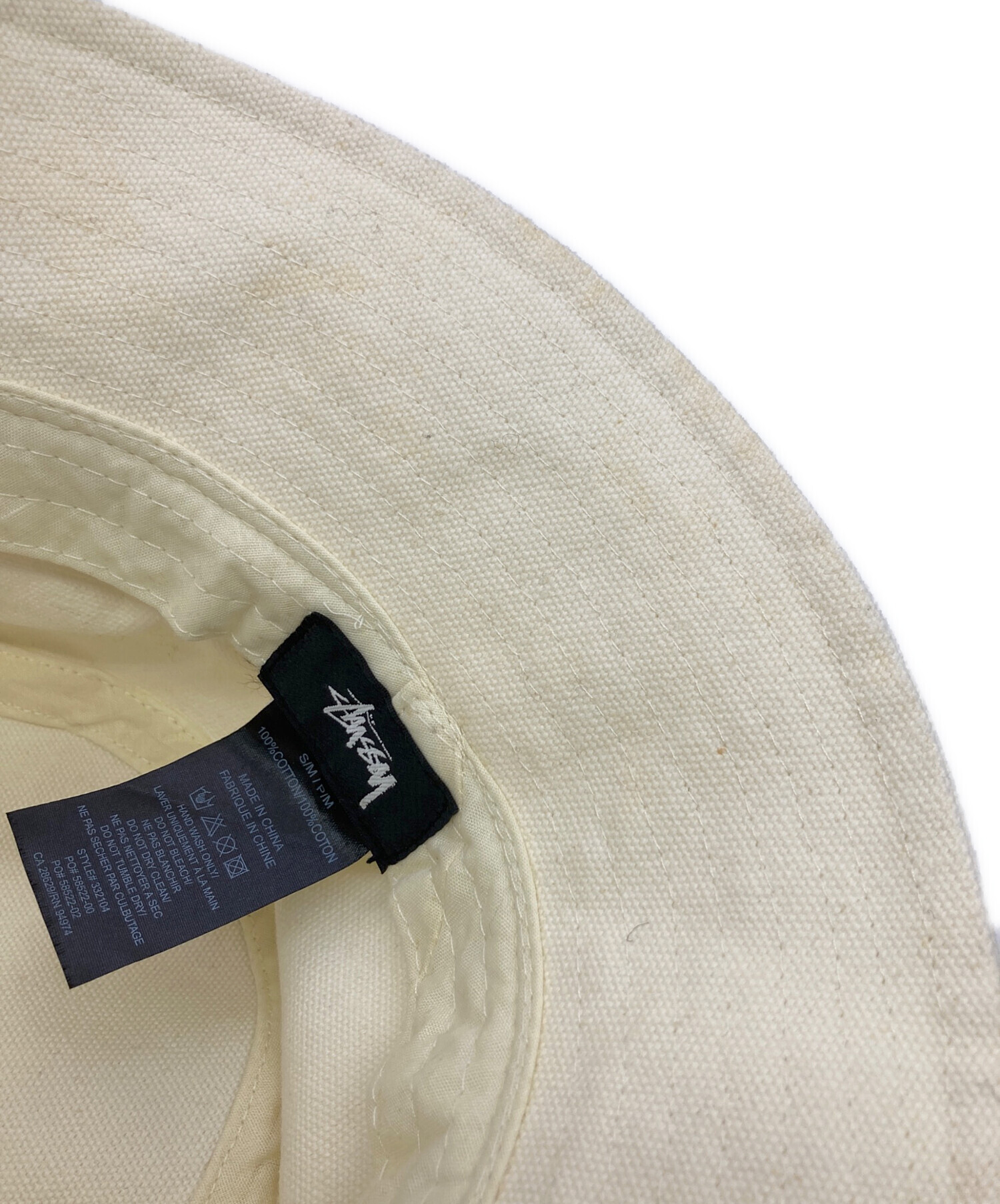 中古・古着通販】stussy (ステューシー) COMME des GARCONS