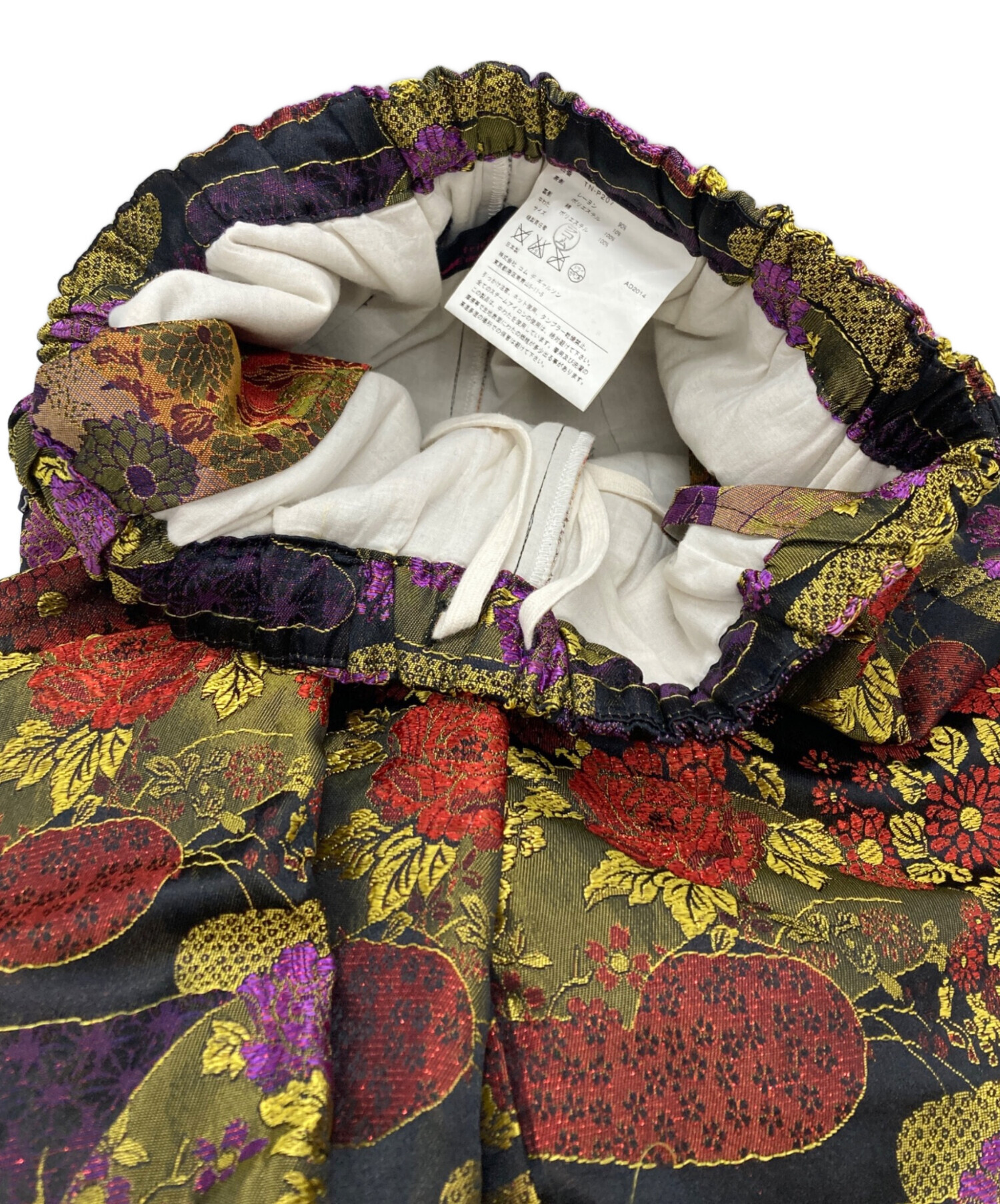 中古・古着通販】tricot COMME des GARCONS (トリココムデギャルソン 