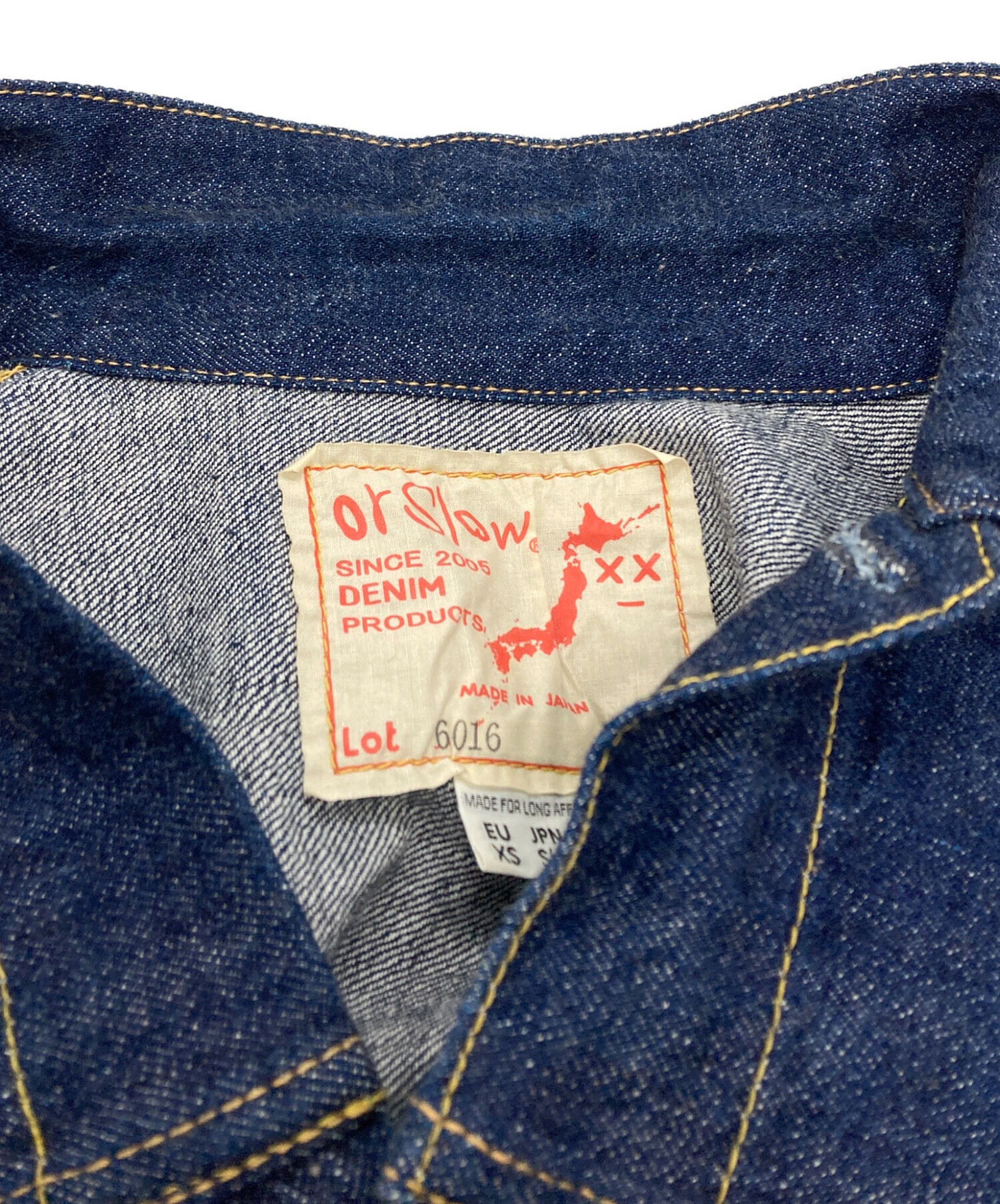 中古・古着通販】orSlow (オアスロウ) PLEATED FRONT COAT/プリン