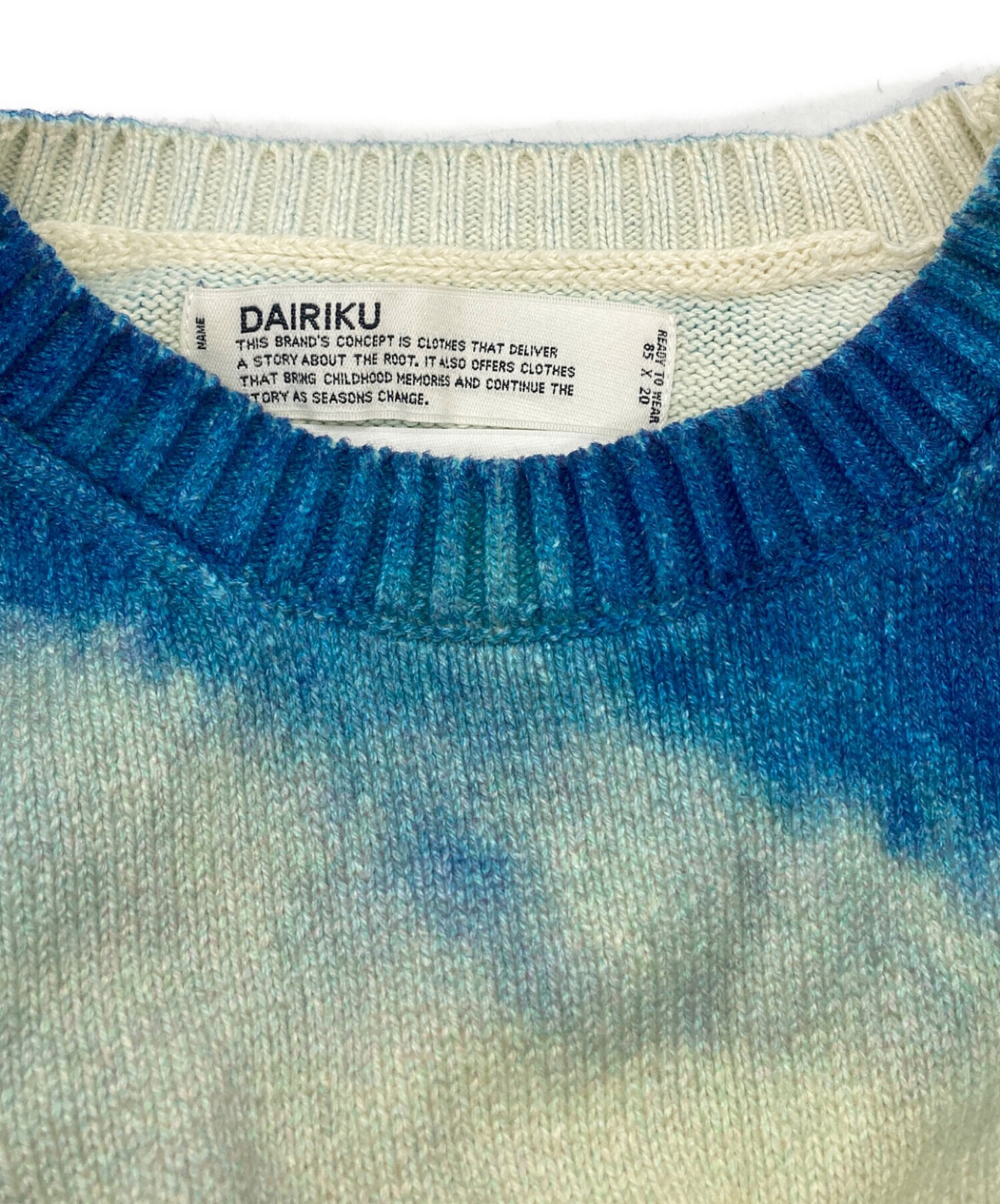 中古・古着通販】DAIRIKU (ダイリク) 18SS Photo Pullover Knit/フォト