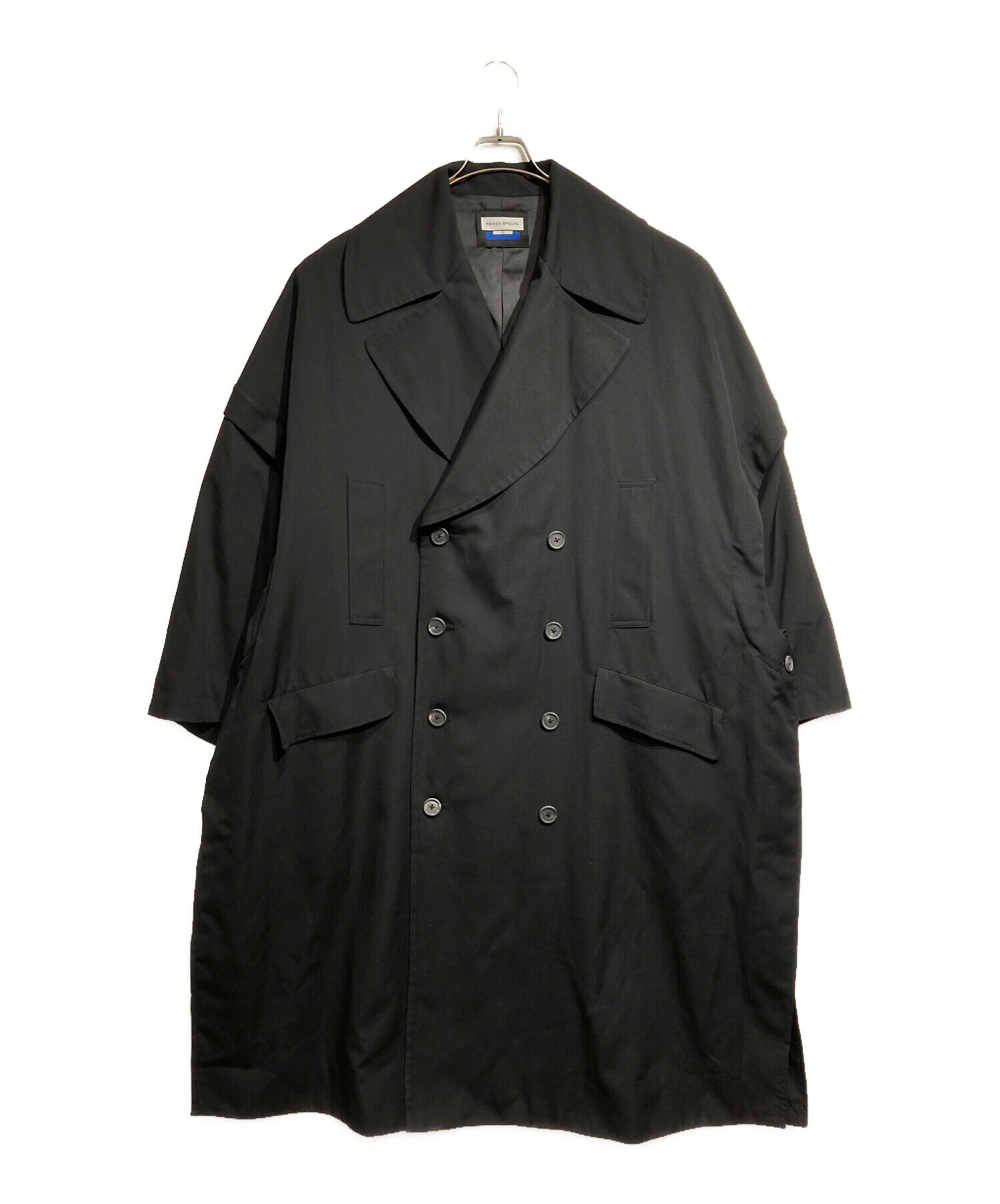 中古・古着通販】MAISON SPECIAL (メゾンスペシャル) マルチ