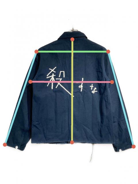 中古・古着通販】SASQUATCHfabrix. (サスクワッチファブリックス) DO