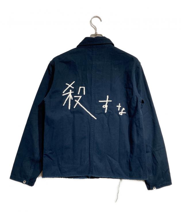中古・古着通販】SASQUATCHfabrix. (サスクワッチファブリックス) DO