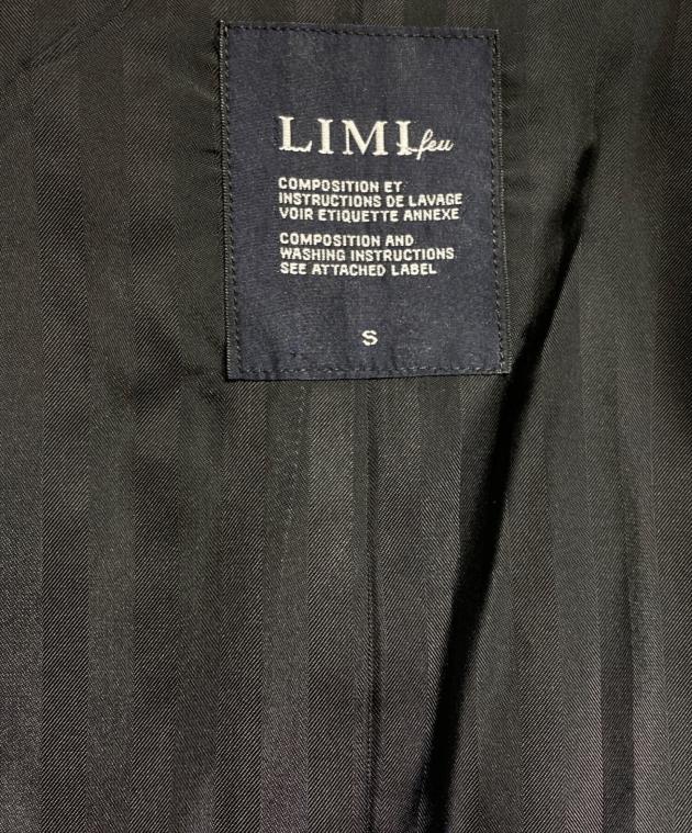 中古・古着通販】LIMI feu (リミフゥ) 燕尾クロップテーラード