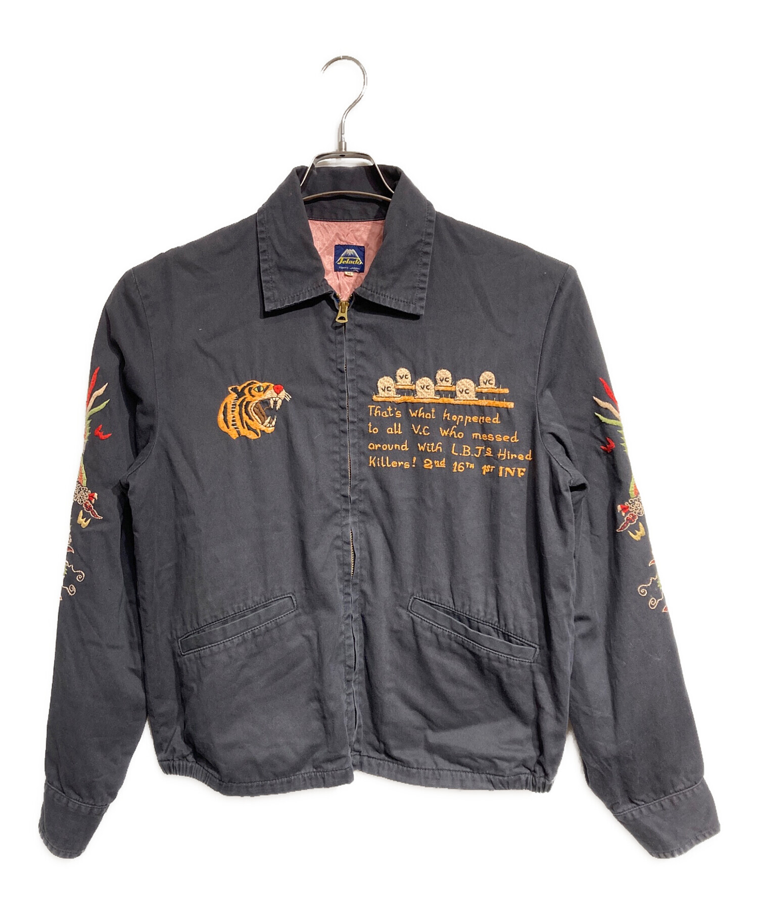 中古・古着通販】JELADO (ジェラード) ベトジャン/Vietnam Jacket 中古・古着通販】JELADO (ジェラード) ベトジャン/Vietnam Jacket