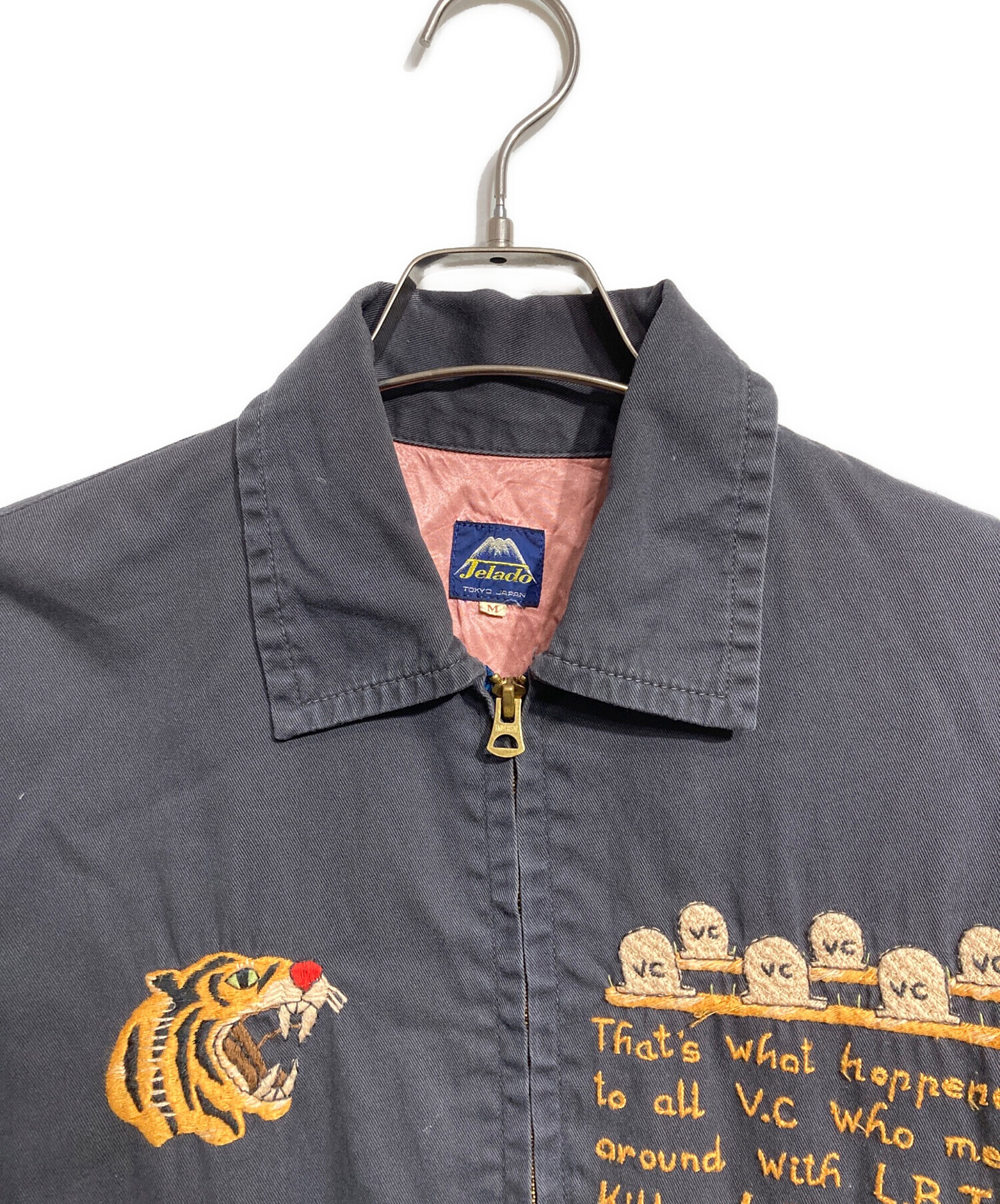 中古・古着通販】JELADO (ジェラード) ベトジャン/Vietnam Jacket