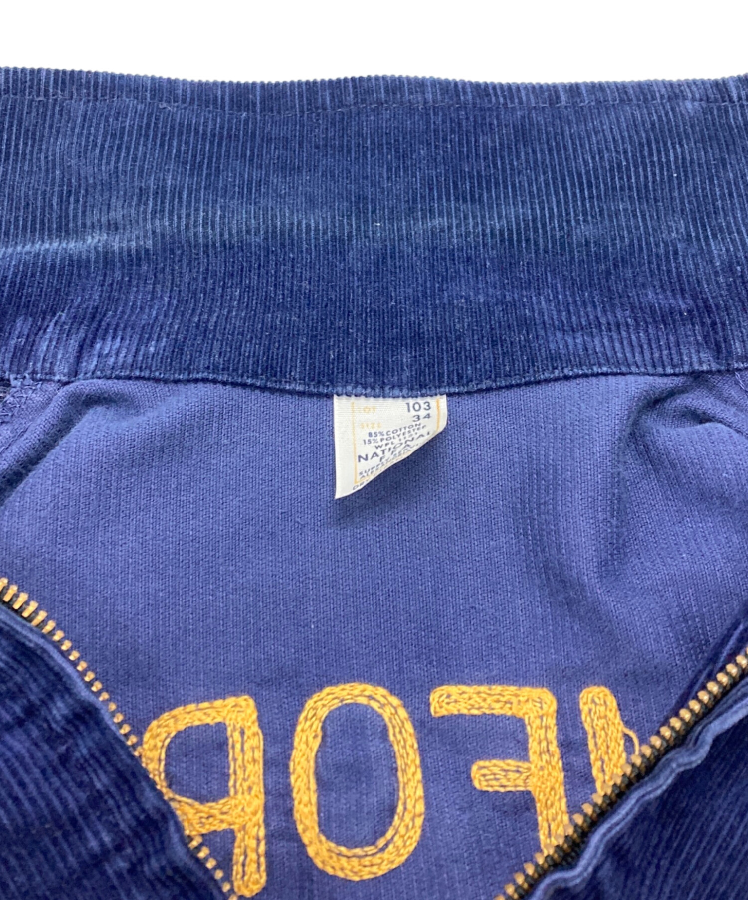 中古・古着通販】NATIONAL FFA (ナショナルエフエフエー) FFA