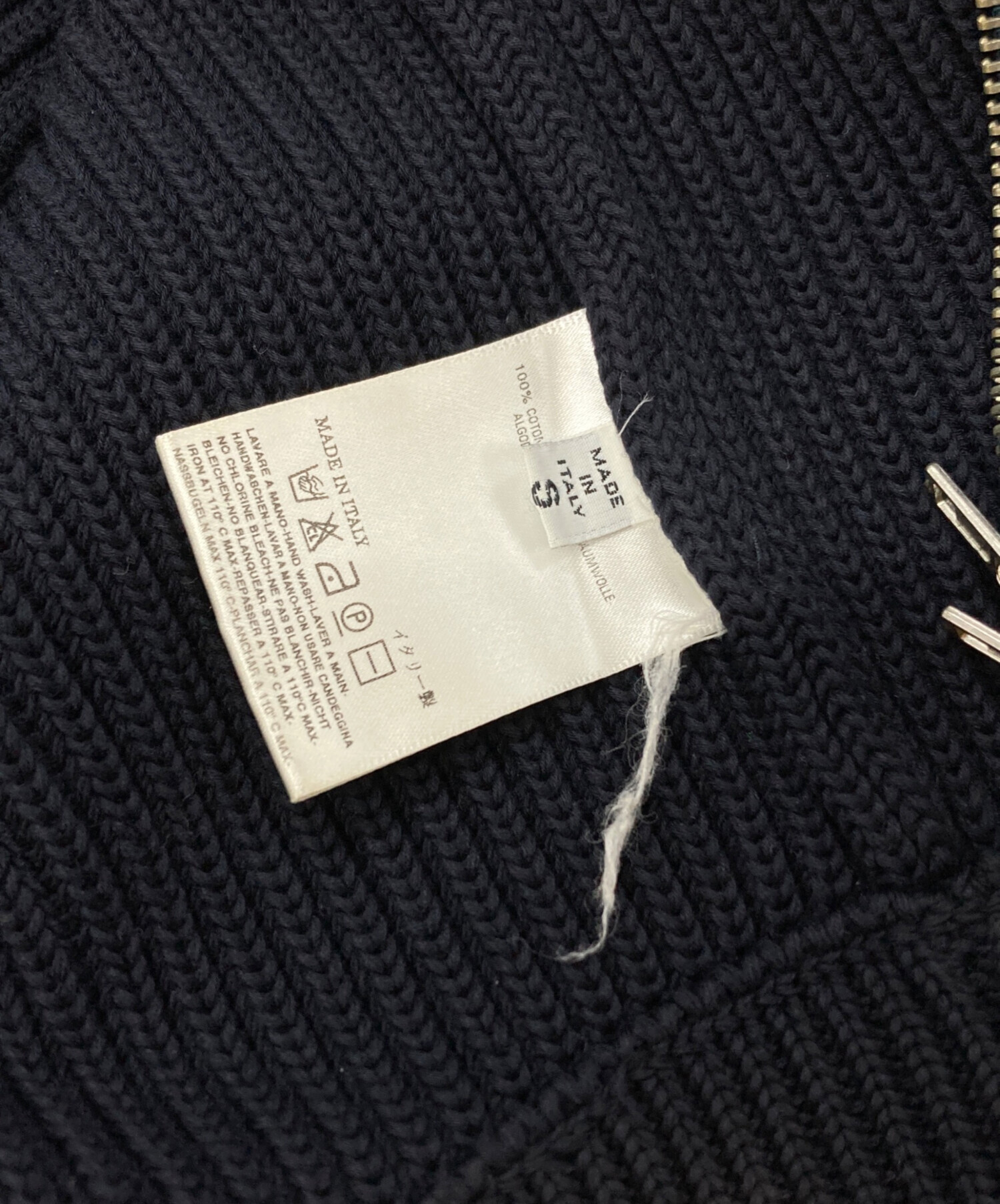 中古・古着通販】MARTIN MARGIELA (マルタン・マルジェラ) ドライバー
