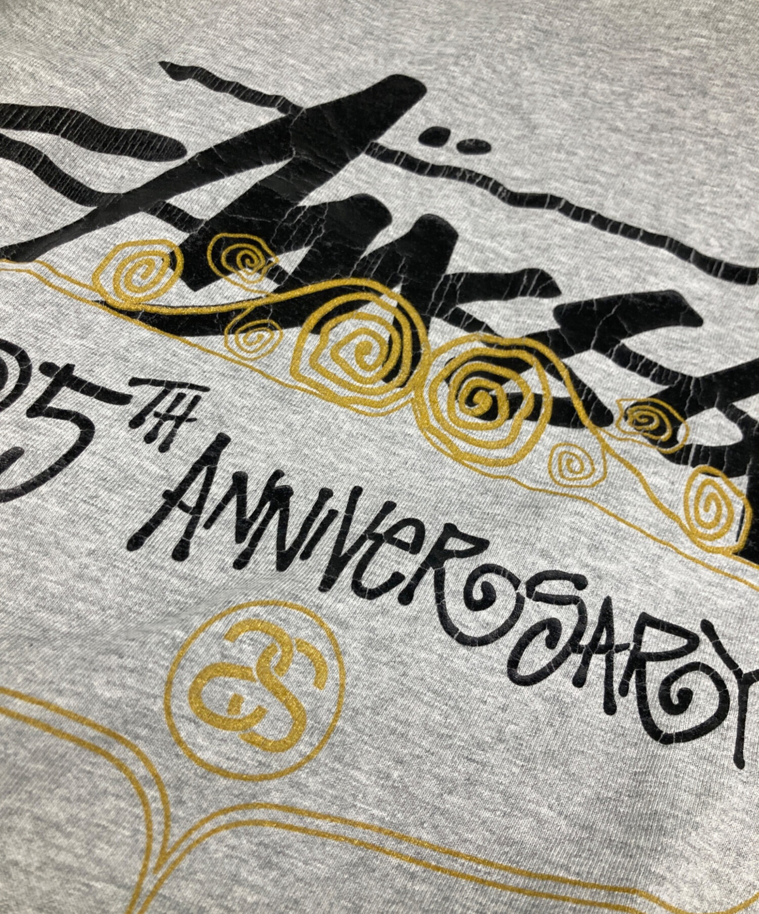 中古・古着通販】stussy (ステューシー) 90'sプリントTシャツ グレー