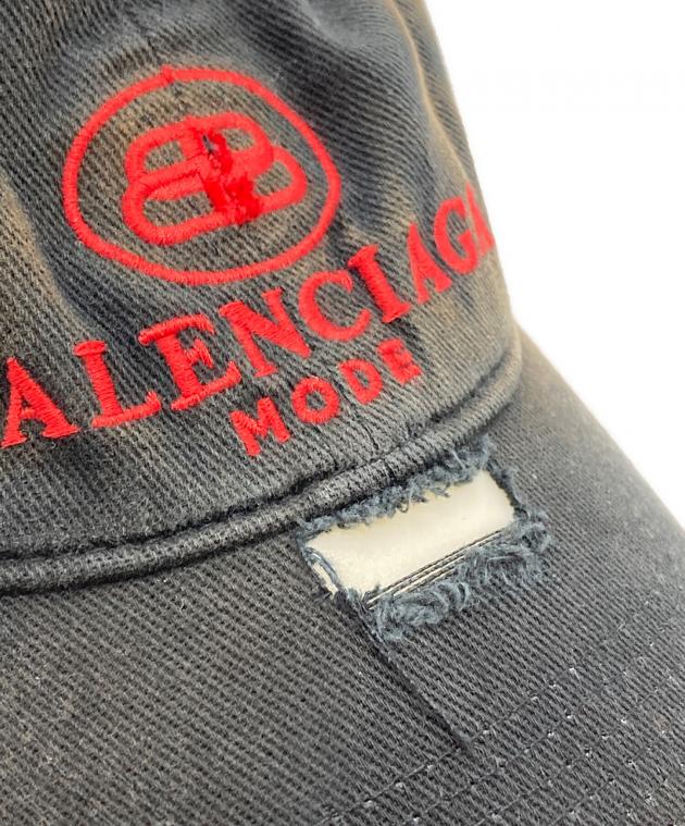 中古・古着通販】BALENCIAGA (バレンシアガ) Destroyed Piercing BB