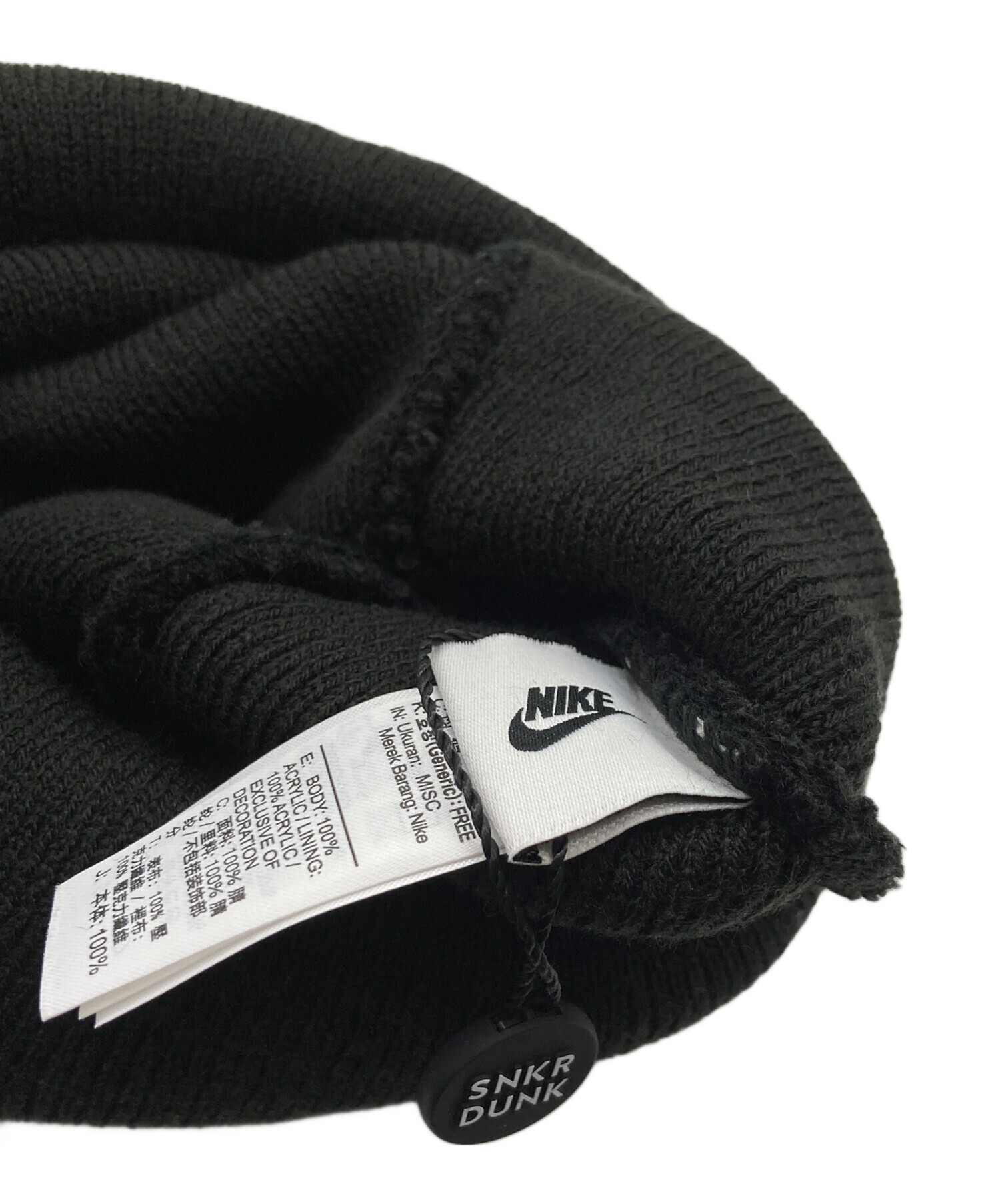 中古・古着通販】NIKE (ナイキ) stussy (ステューシー) ニット帽