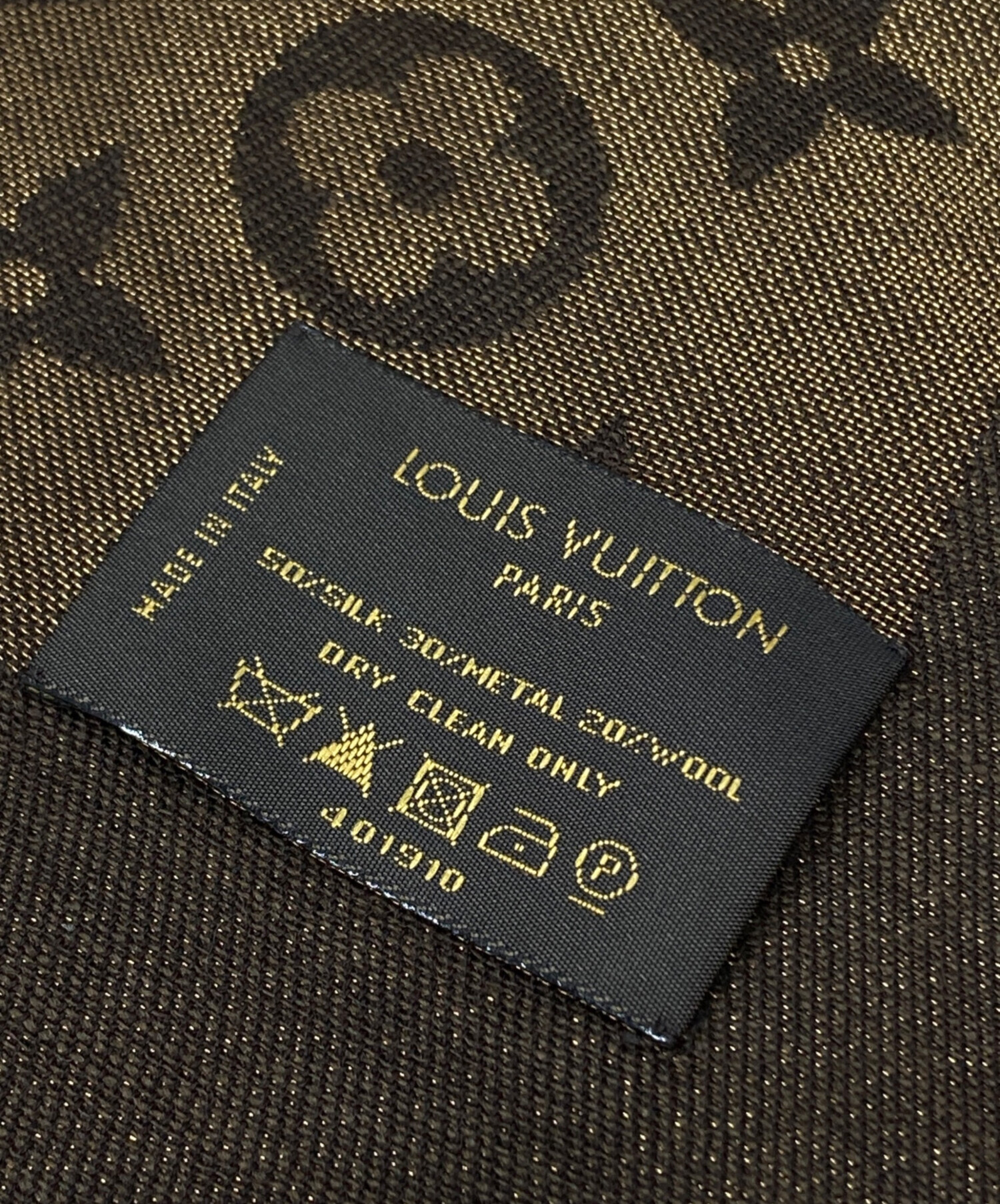 中古・古着通販】LOUIS VUITTON (ルイ ヴィトン) ショール・モノグラム