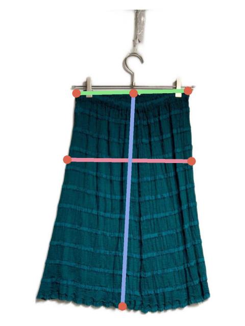 中古・古着通販】me ISSEY MIYAKE (ミーイッセイ ミヤケ) プリーツ