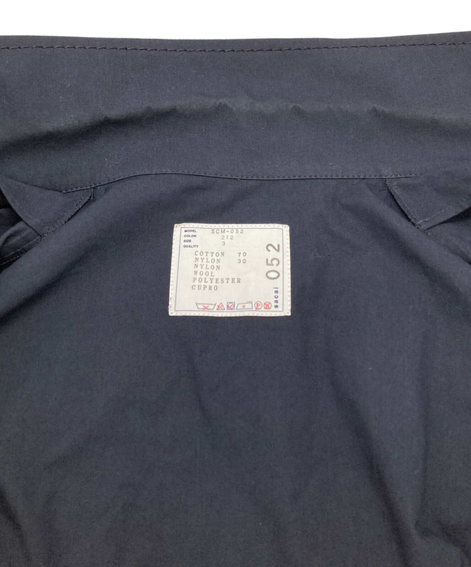 中古・古着通販】sacai (サカイ) ドッキングミリタリーコート/Mixed