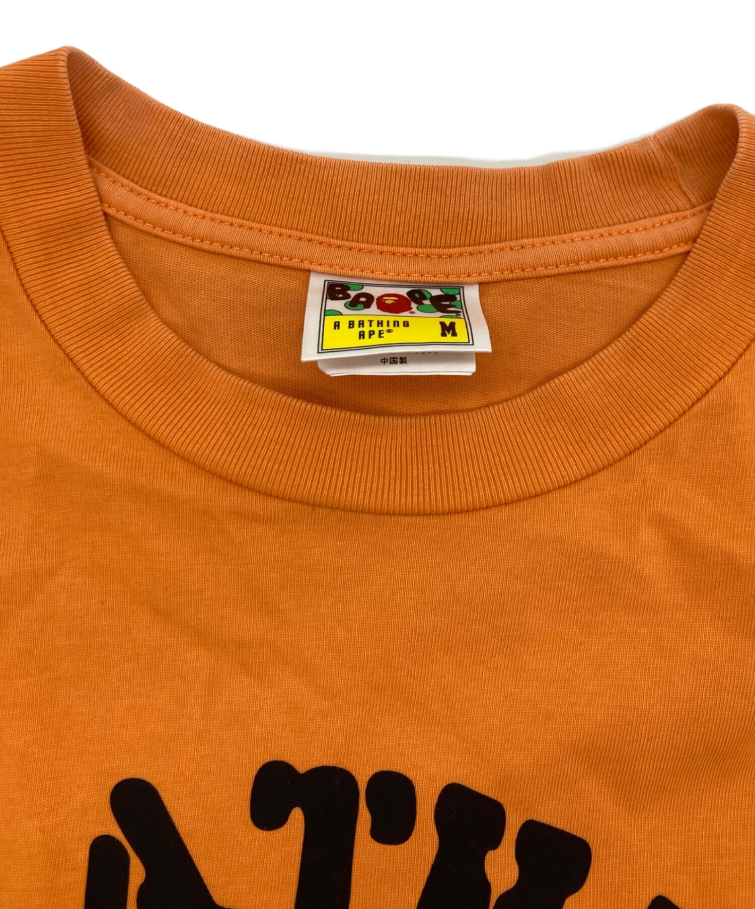 中古・古着通販】BAPE BY A BATHING APE (ベイプバイアベイシング 