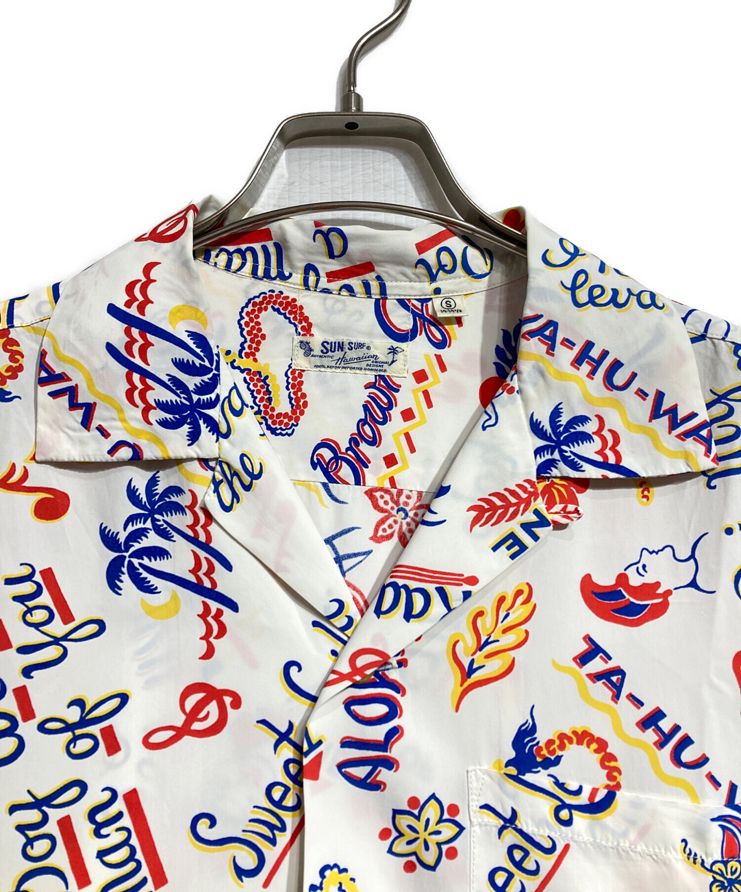 中古・古着通販】Sun Surf (サンサーフ) SWEET LEILANI ALOHA SHIRT