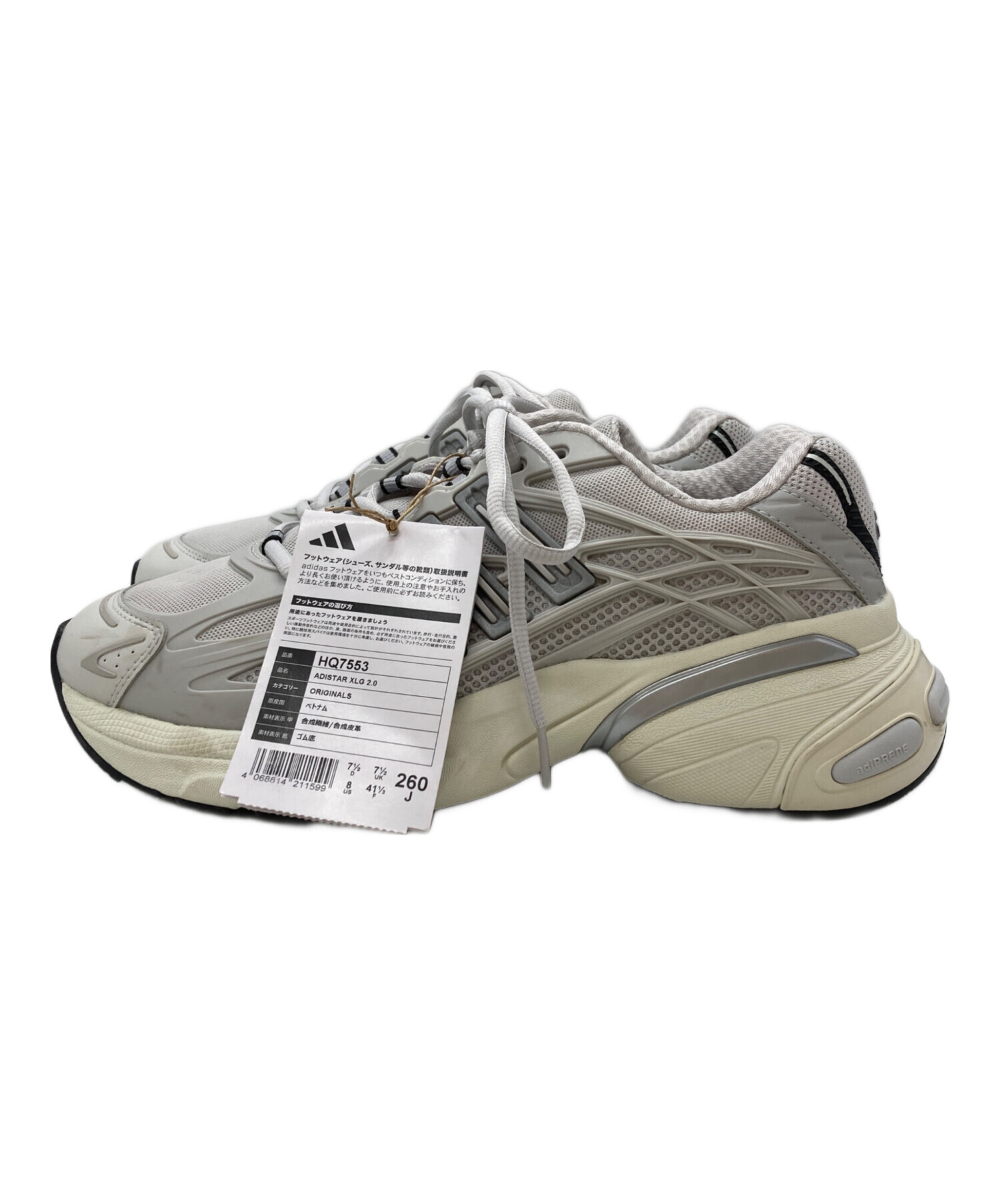 中古・古着通販】adidas (アディダス) XLG 2.0/アディスター エックス