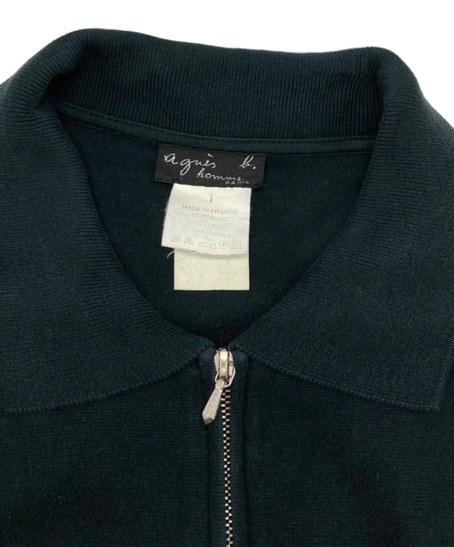 中古・古着通販】agnes b homme (アニエスベーオム) ニットショート