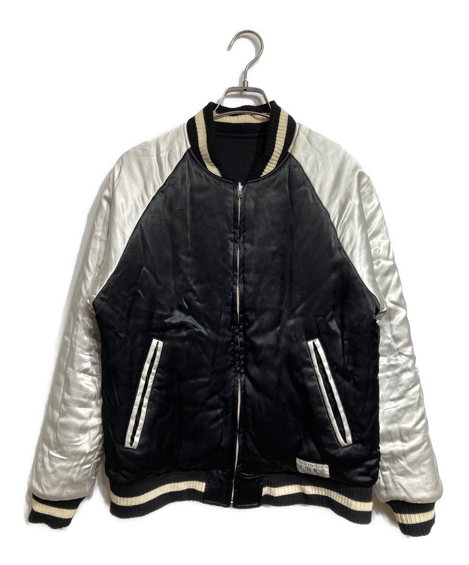 中古・古着通販】WACKO MARIA (ワコマリア) Reversible Ska Jacket